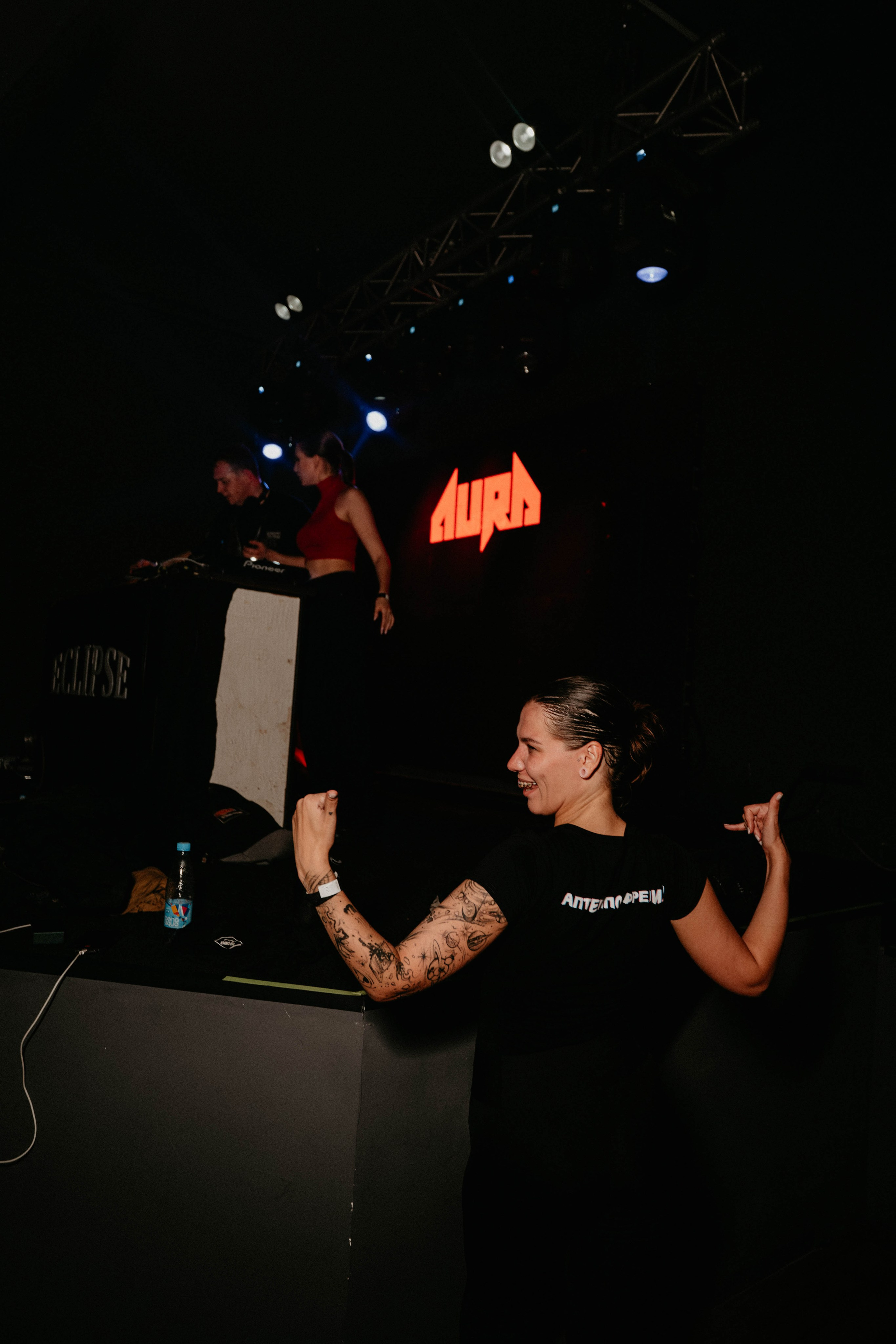 AURA. Концептуальный фотограф Шлыкова Ольга