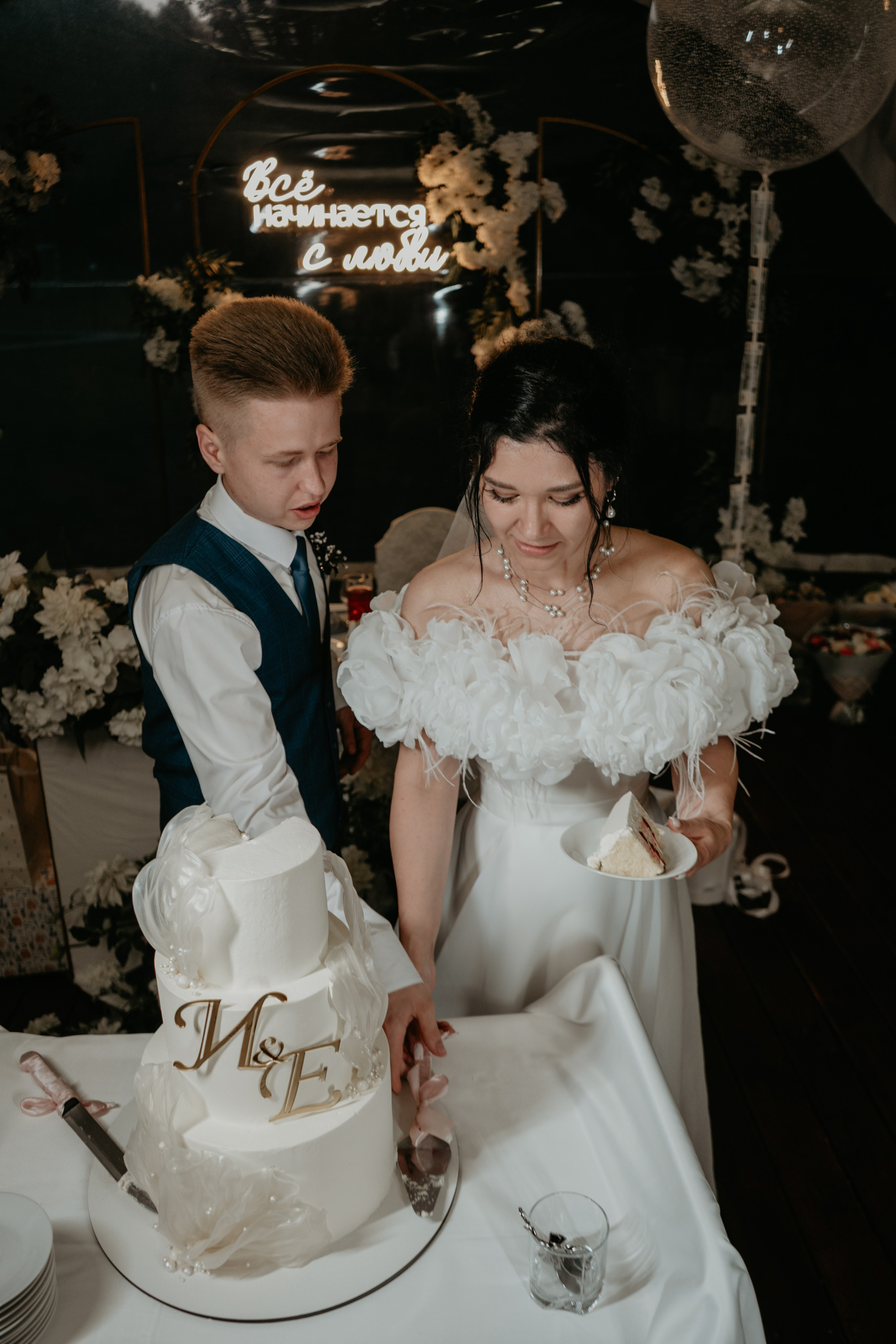 Иван и Евгения. Концептуальный фотограф Шлыкова Ольга