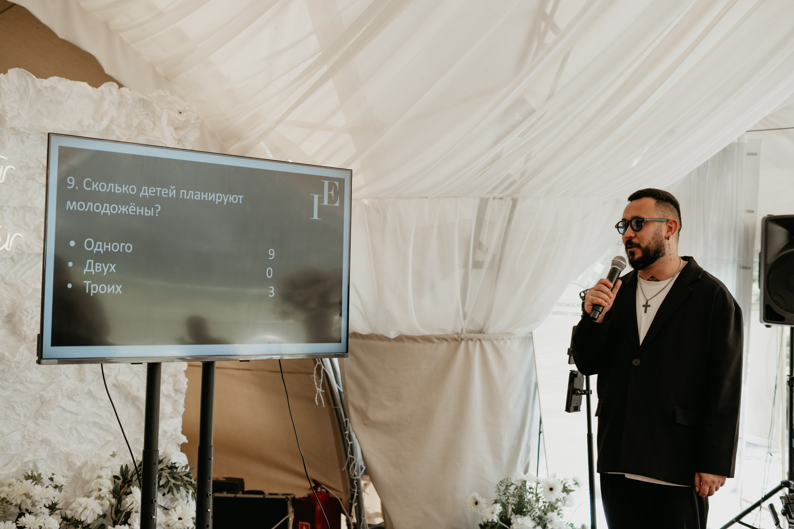 Иван и Евгения. Концептуальный фотограф Шлыкова Ольга