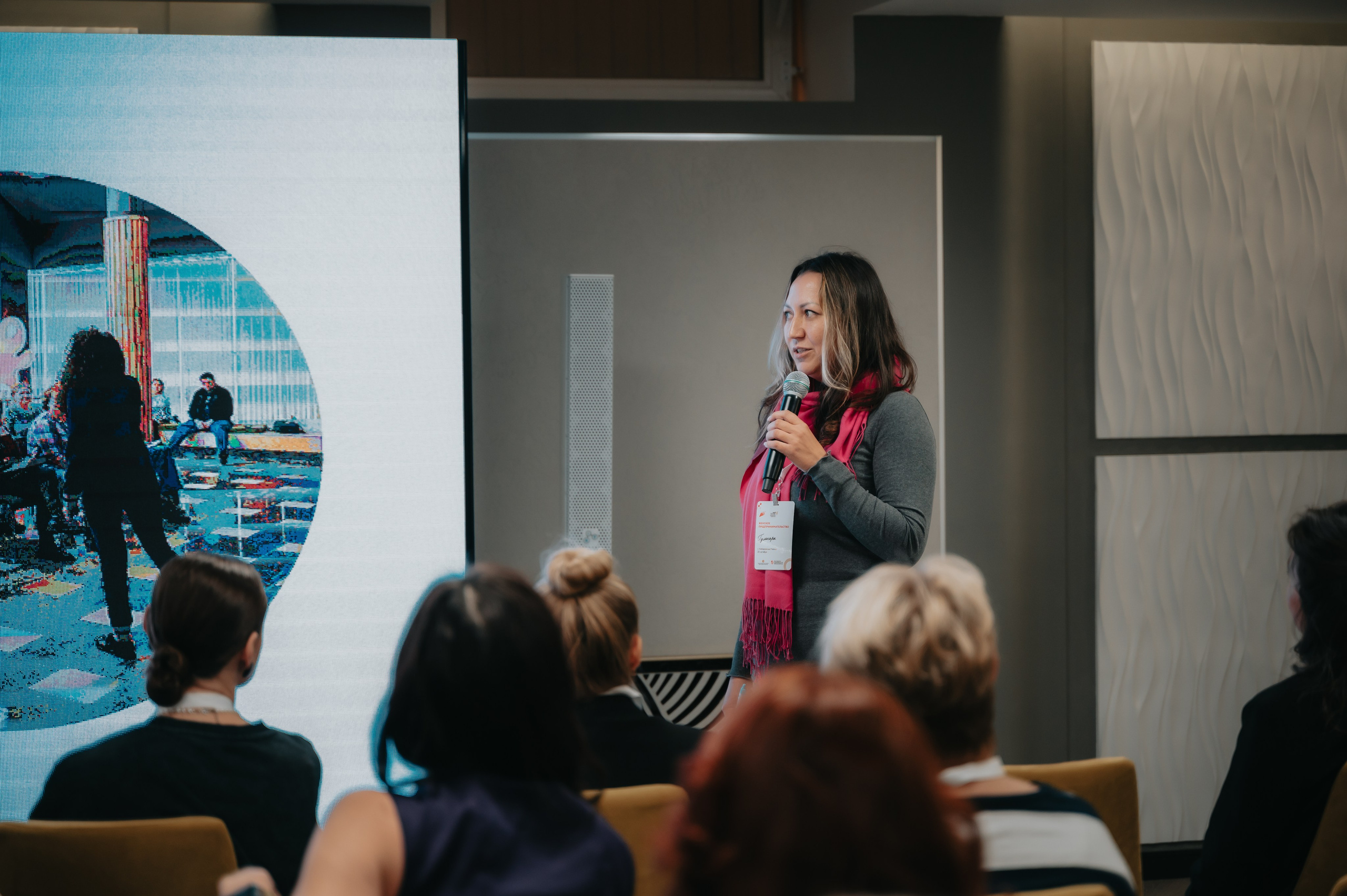 Мероприятия. Женское предпринимательство. Фотограф/видеограф Богдан Голованов