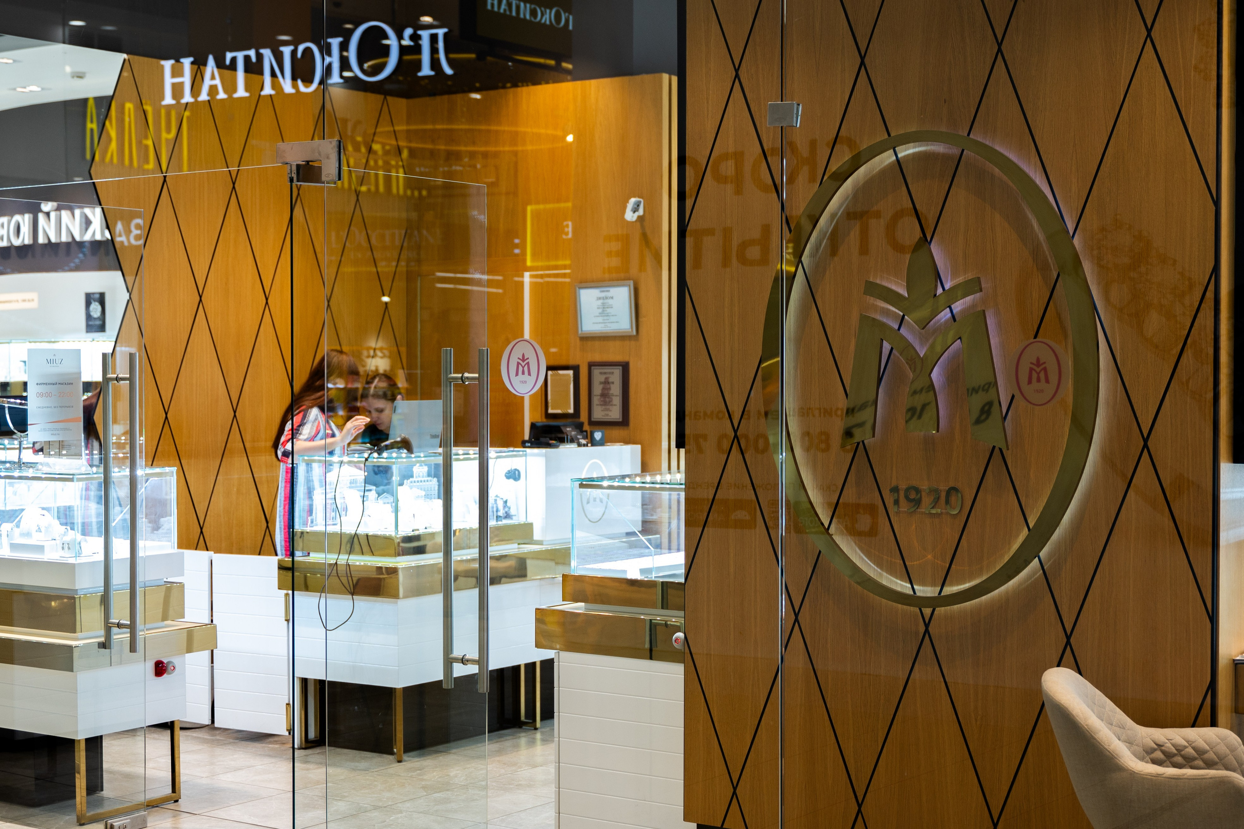 Интерьерная съёмка Торгового квартала. Фотограф/видеограф Богдан Голованов