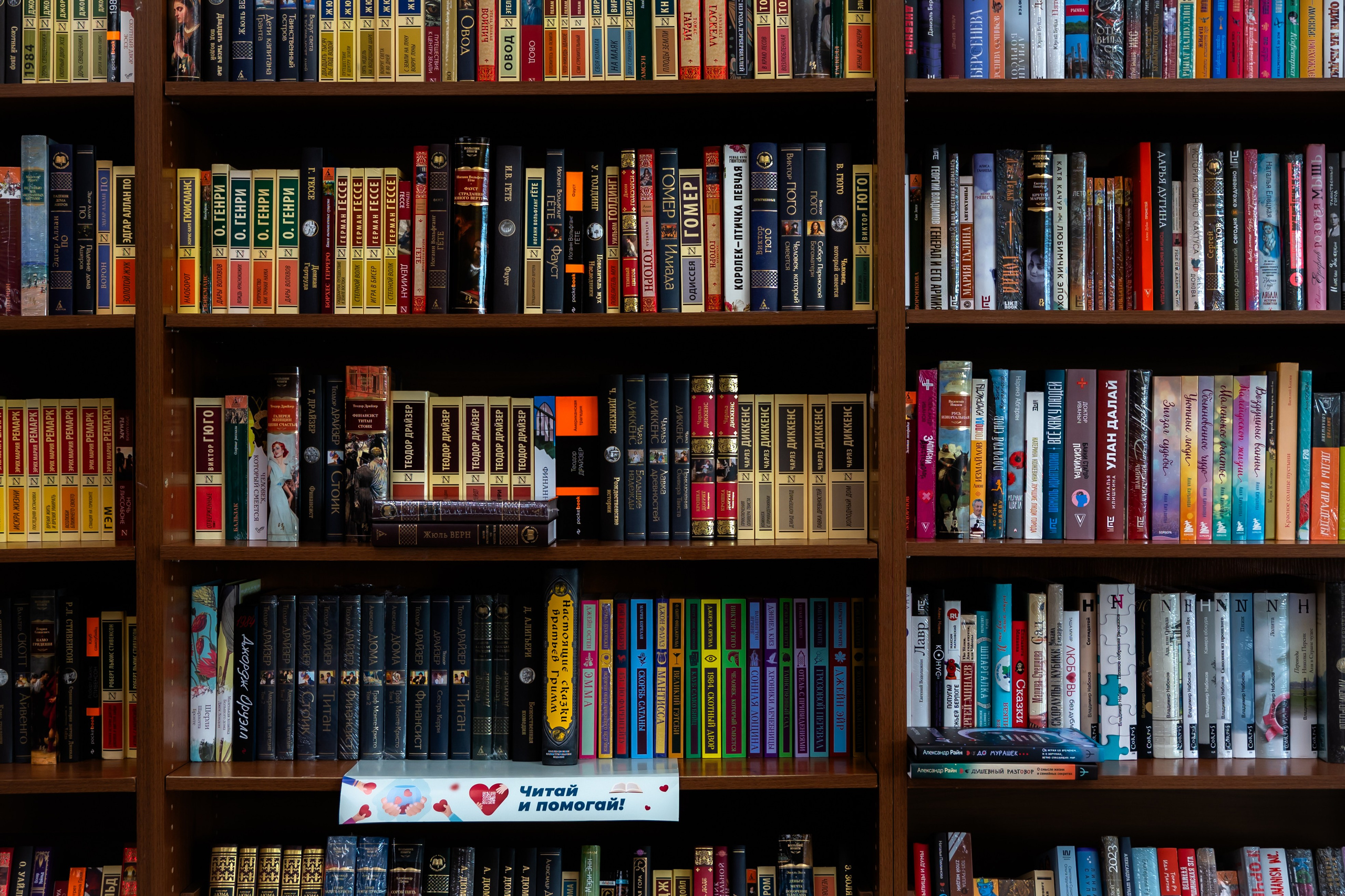 Интерьерная съёмка Торгового квартала. Фотограф/видеограф Богдан Голованов