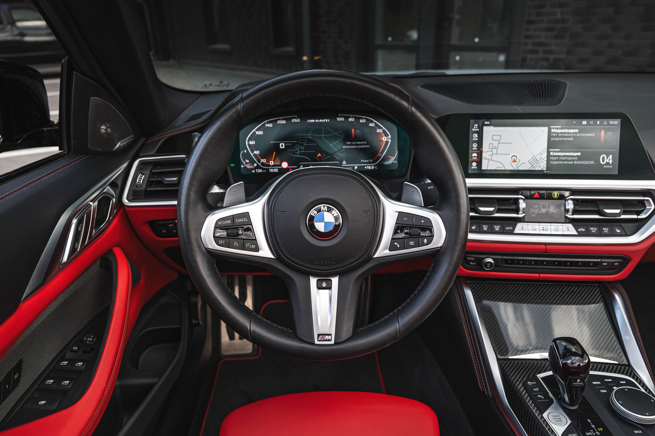 BMW m440i. Автомобильный фотограф в Москве — Сидоров Дмитрий