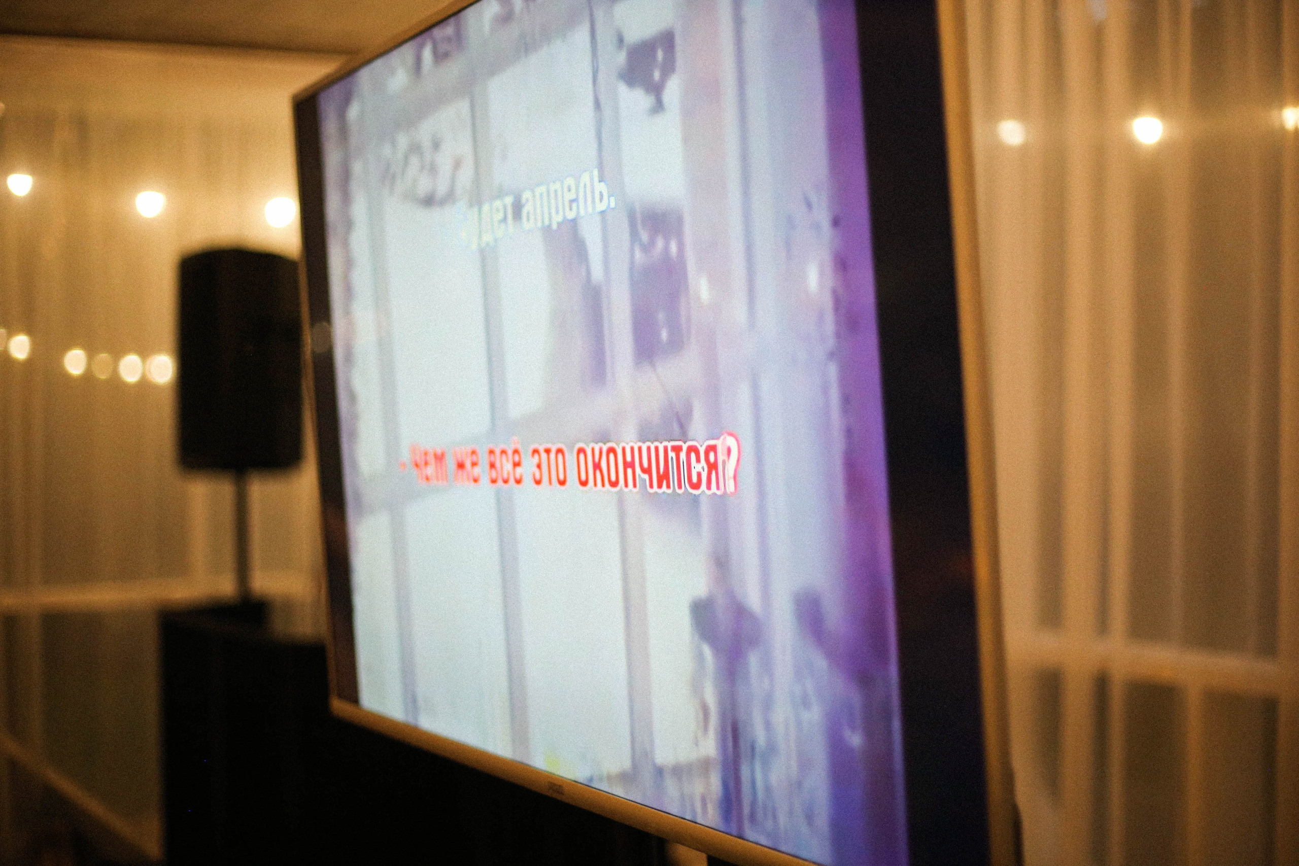 Маша и Рустам (полный свадебный день). Фотограф Екатерина Максимова: семейные, индивидуальные съемки, свадьбы