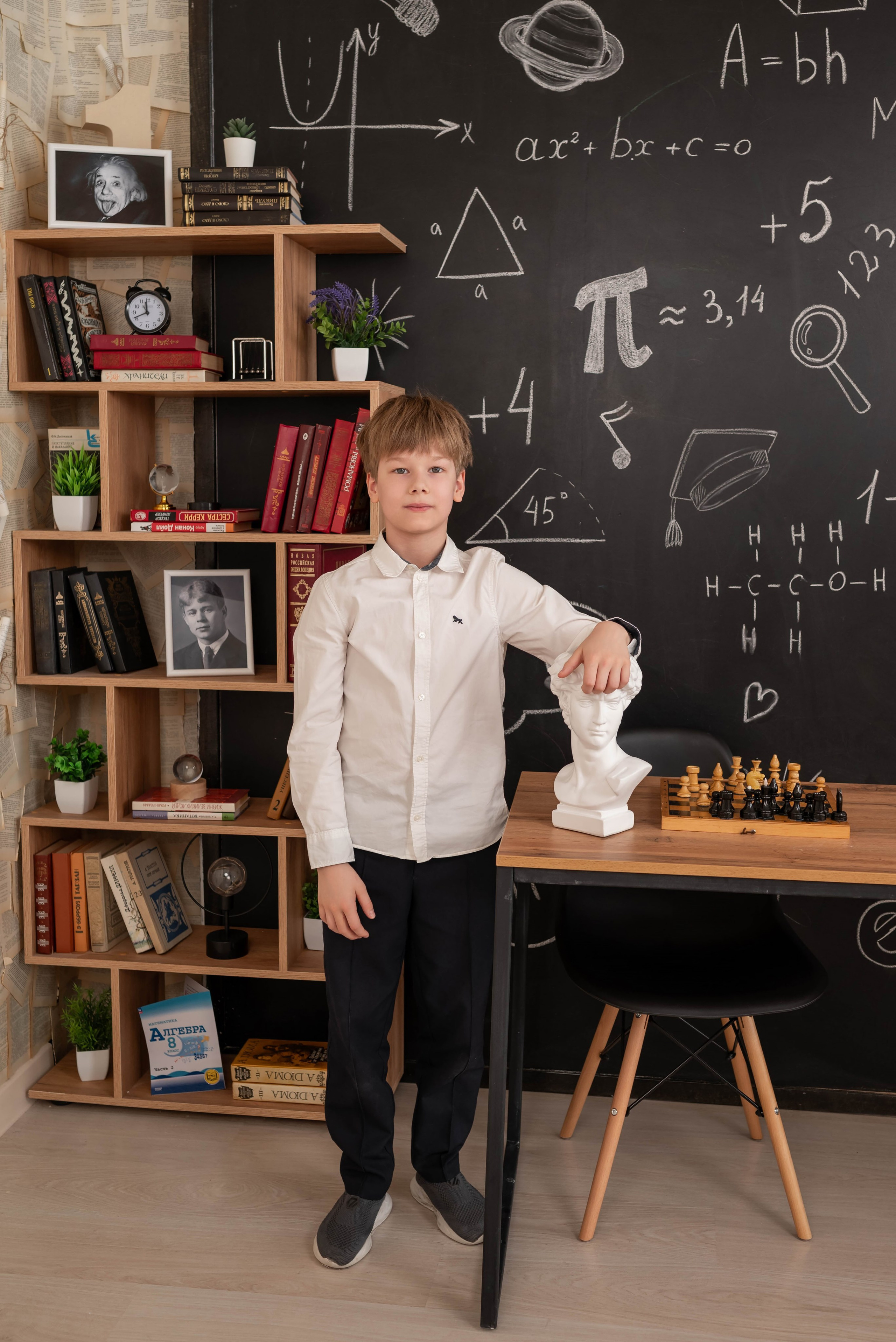 СОШ 22 4в класс. Фотограф в городе Салават