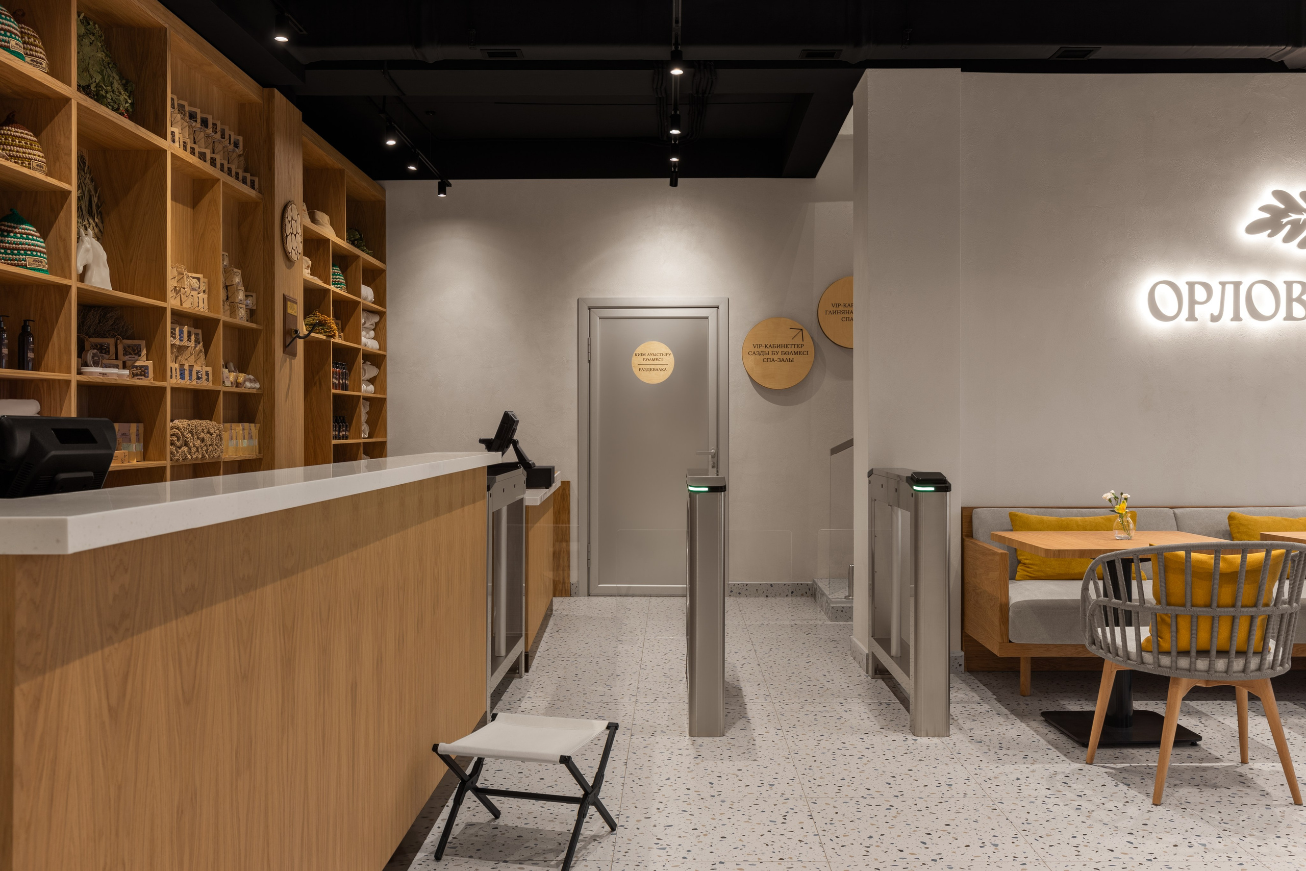 Орловские бани. Roman Yakunin — interior photographer in Almaty, Kazakhstan