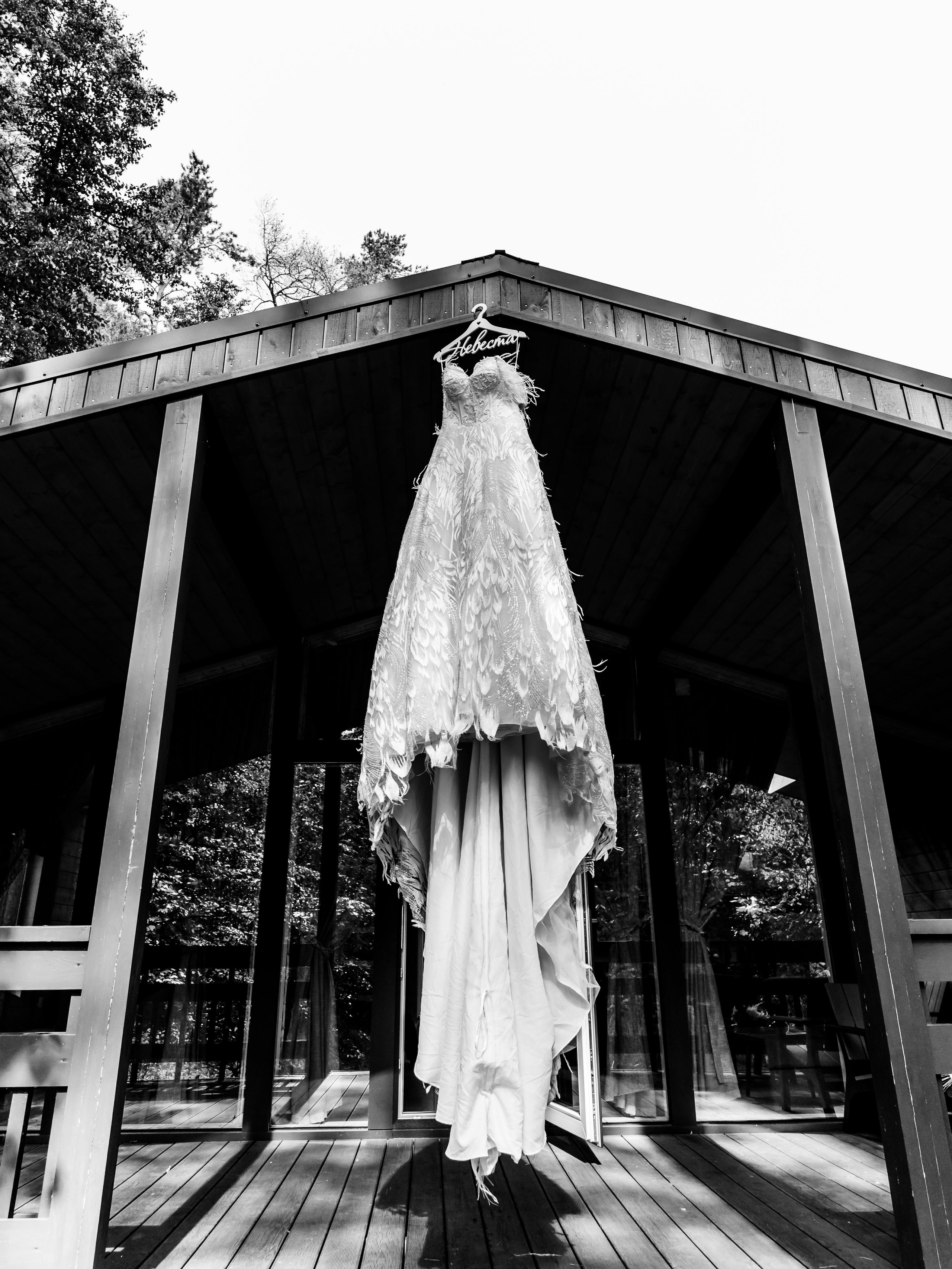 K & V. Свадебный Фотограф в Коломне и Москве Николай Максименко