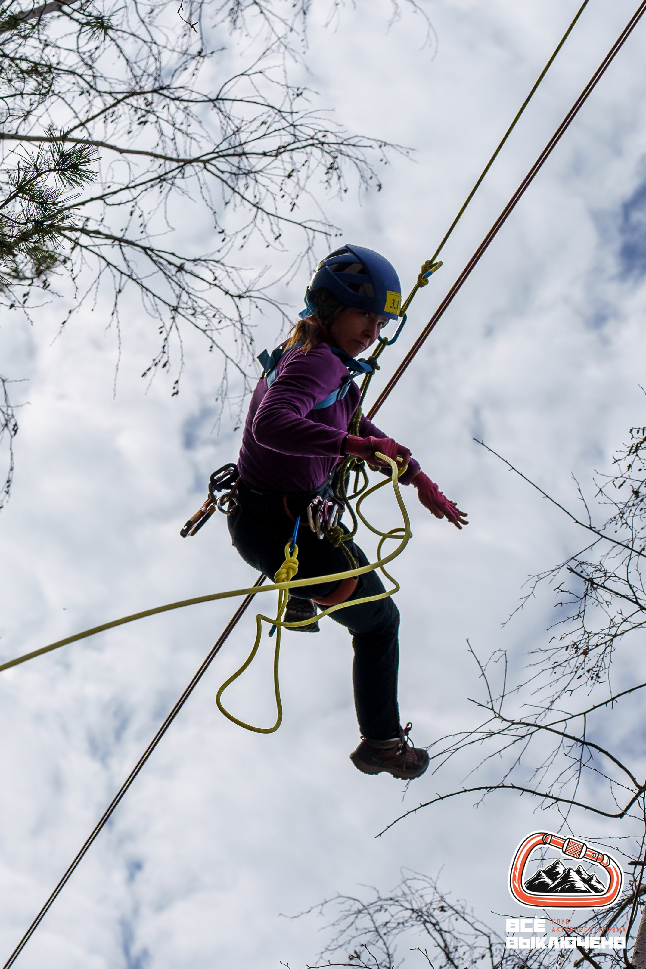 Спортивный репортаж