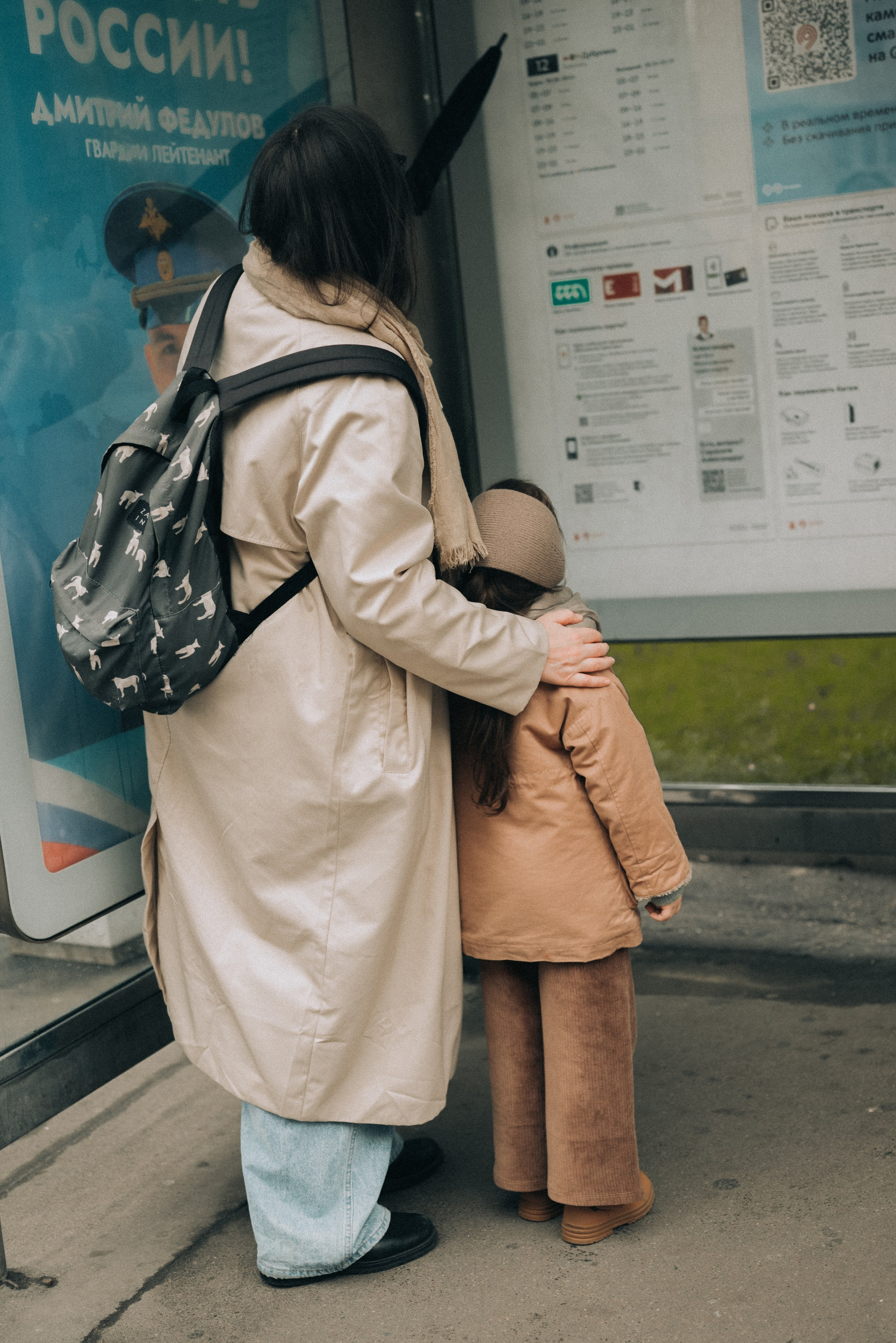 Анастасия и Сашенька. Прогулка в Измайлово. Семейный фотограф в Москве Дарья Пузикова