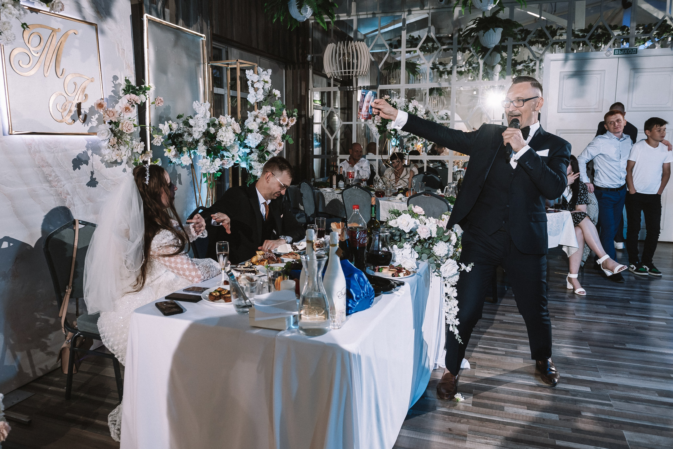 Алина + Михаил. Свадебный и семейный фотограф в Волгограде Олеся Лисицкая