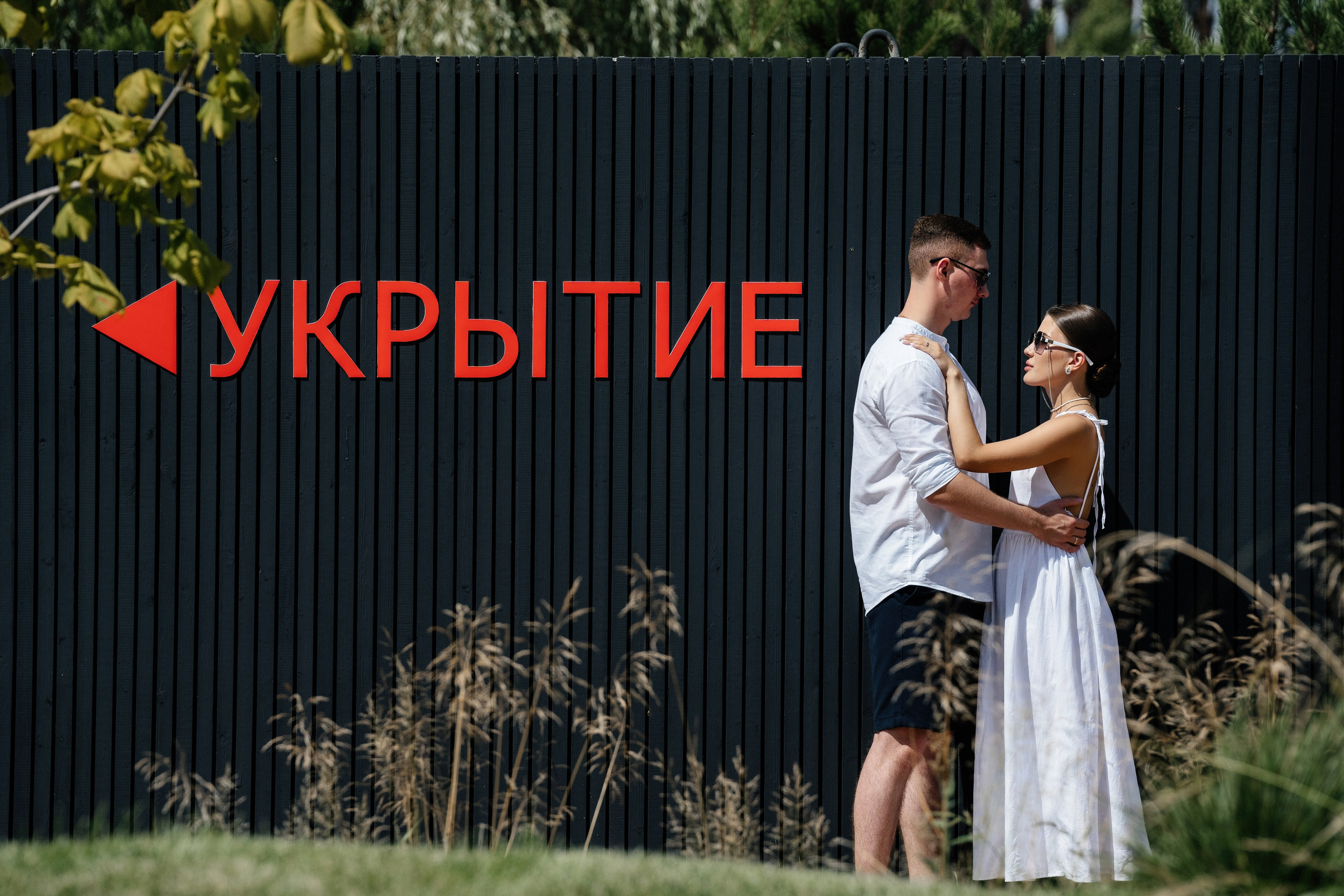 Ангелина и Никита. Свадебный фотограф Александр Воронов — Белгород, Воронеж, Москва