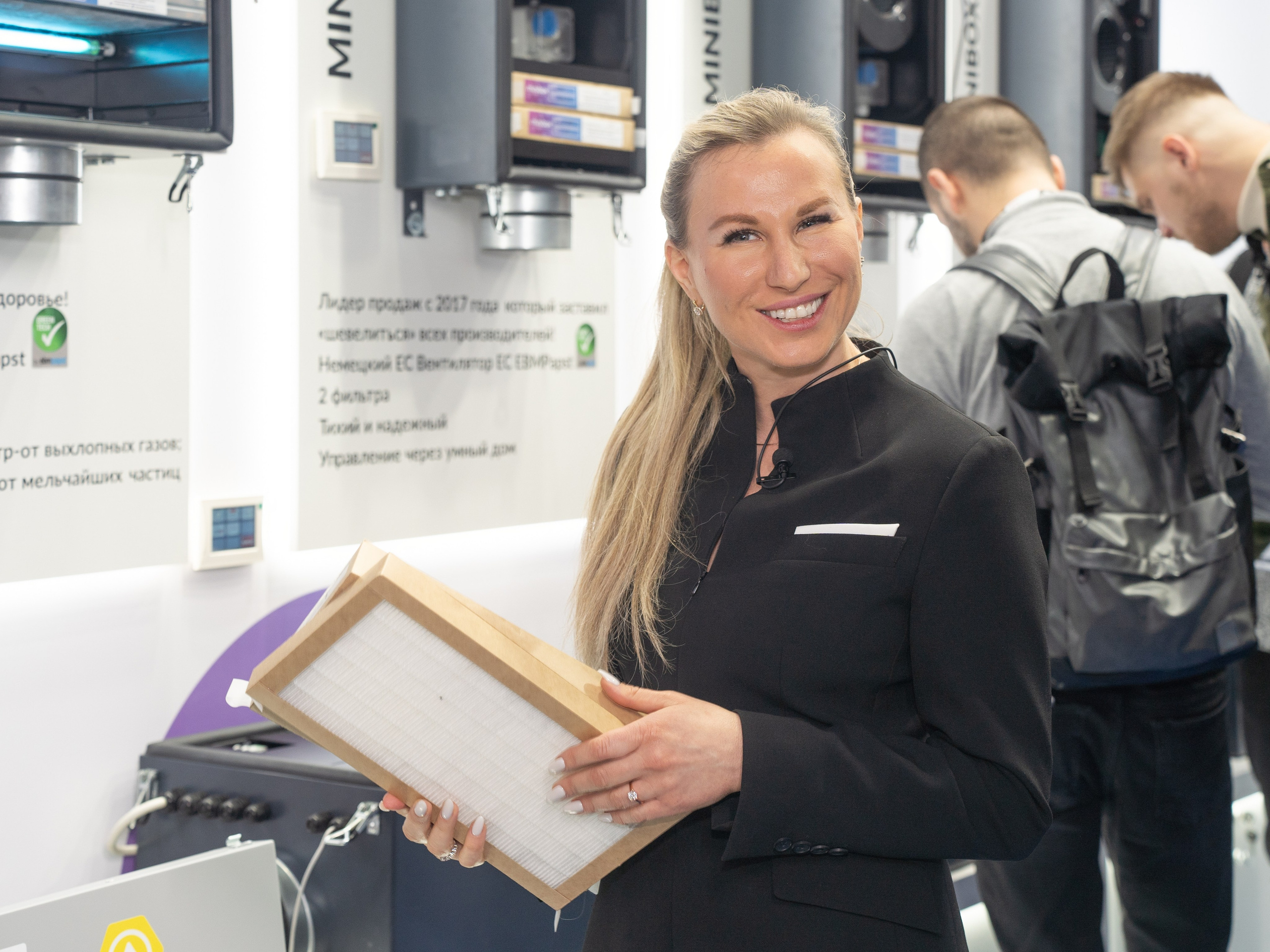 Крокус Вентиляция. Фотограф Зинаида Евдокимова