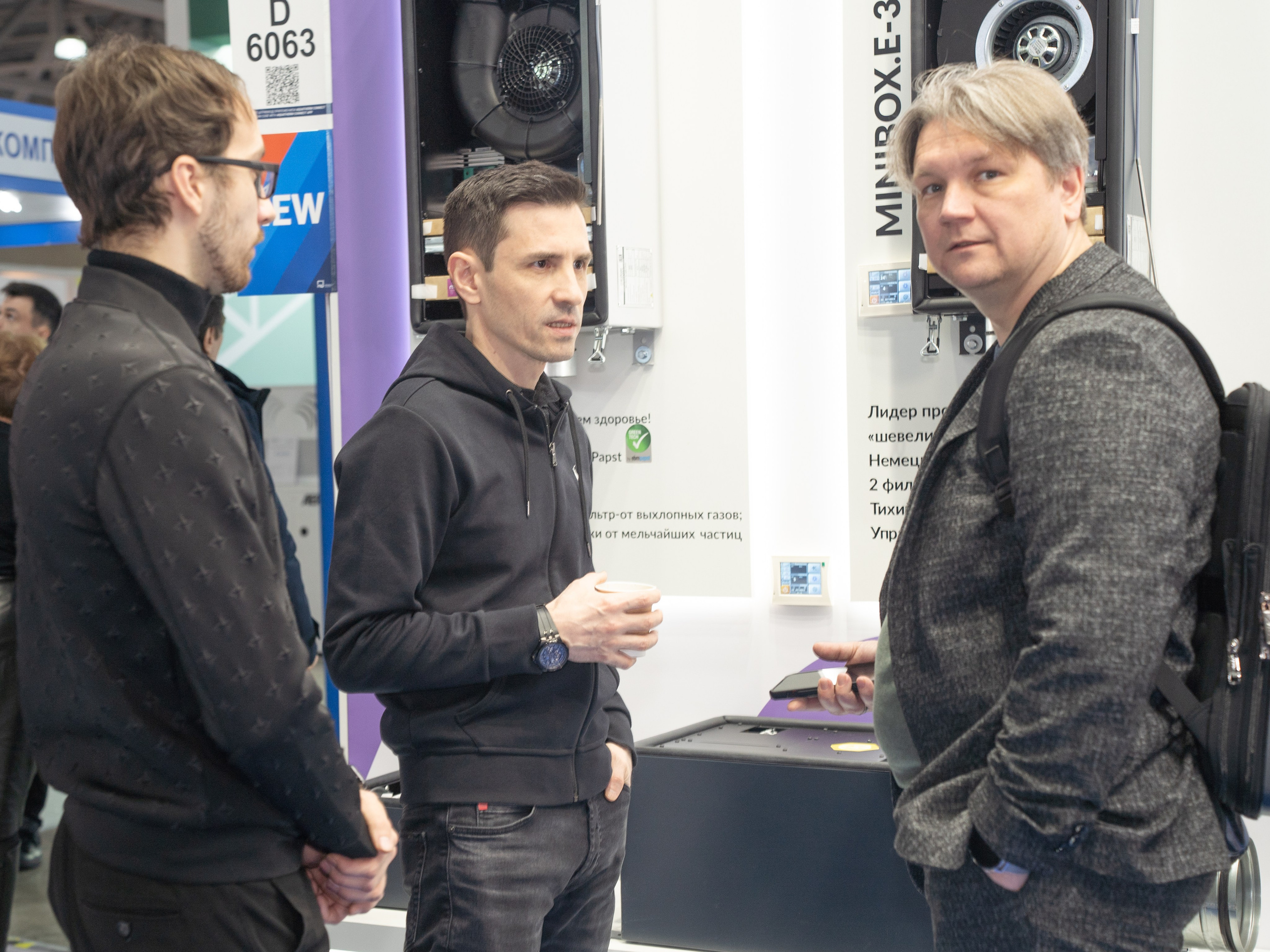 Крокус Вентиляция. Фотограф Зинаида Евдокимова