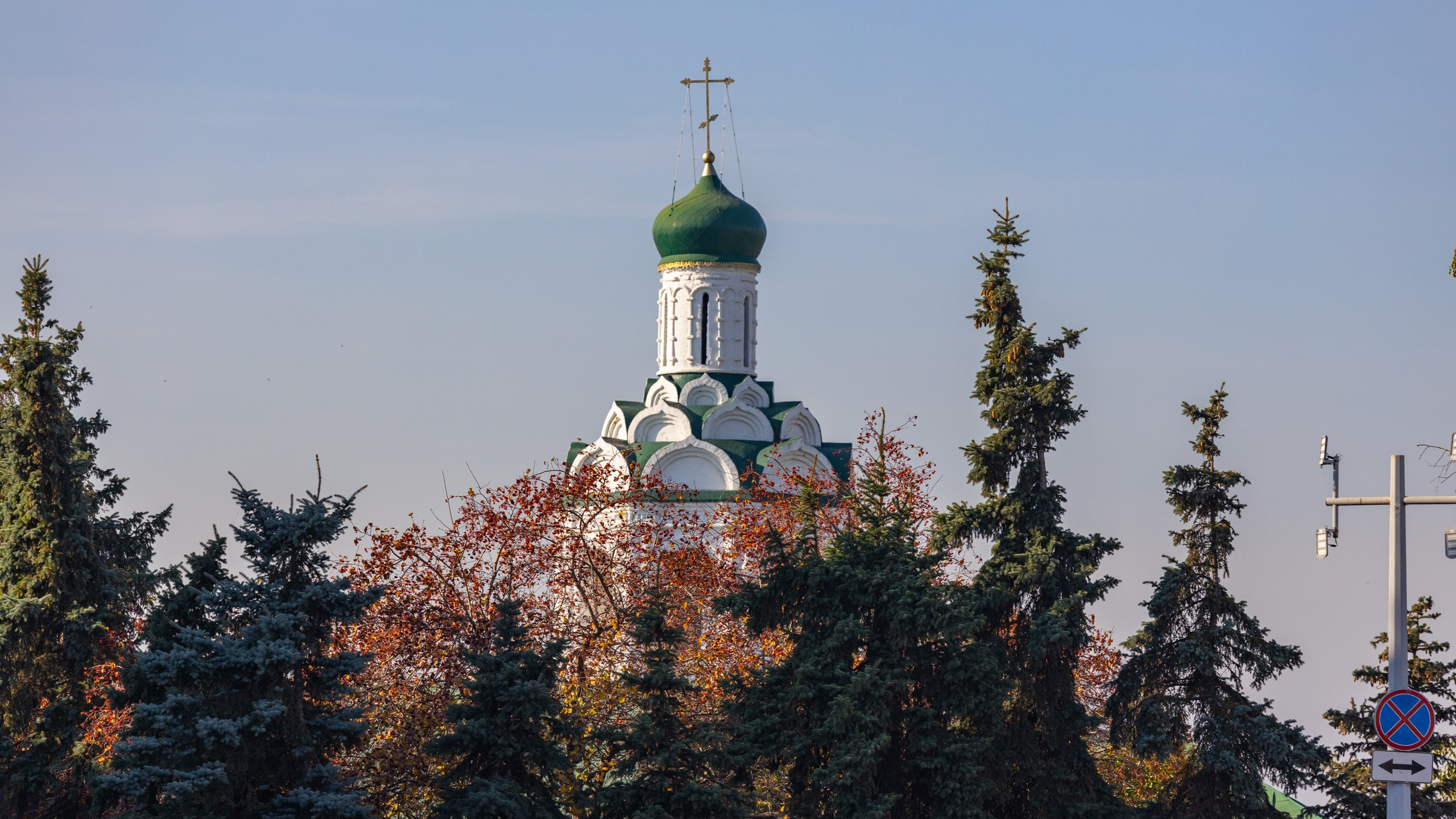 2020 10 Казань. Фотографии