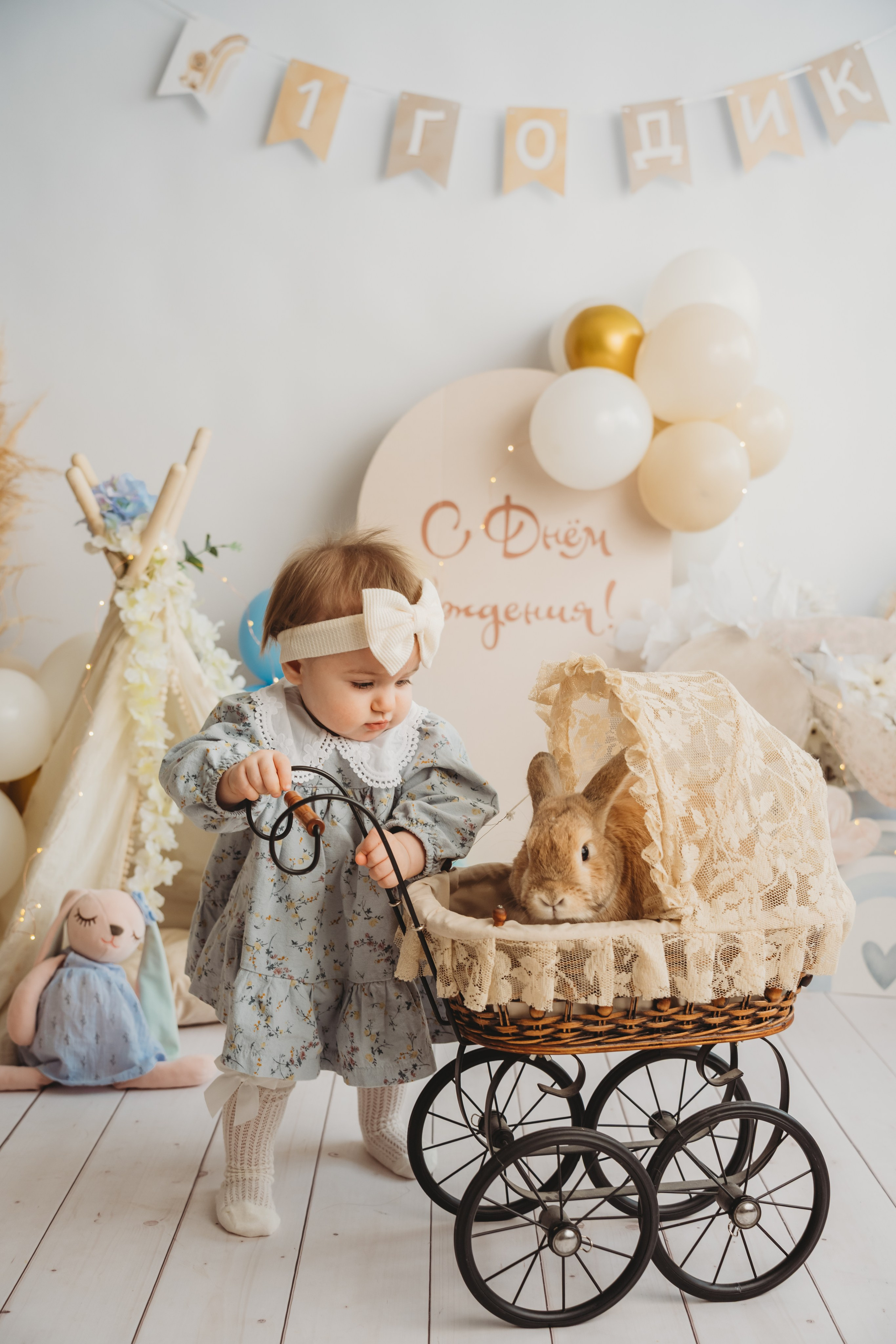 Годик. Фотограф новорожденных во Владимире Анастасия Воробьева