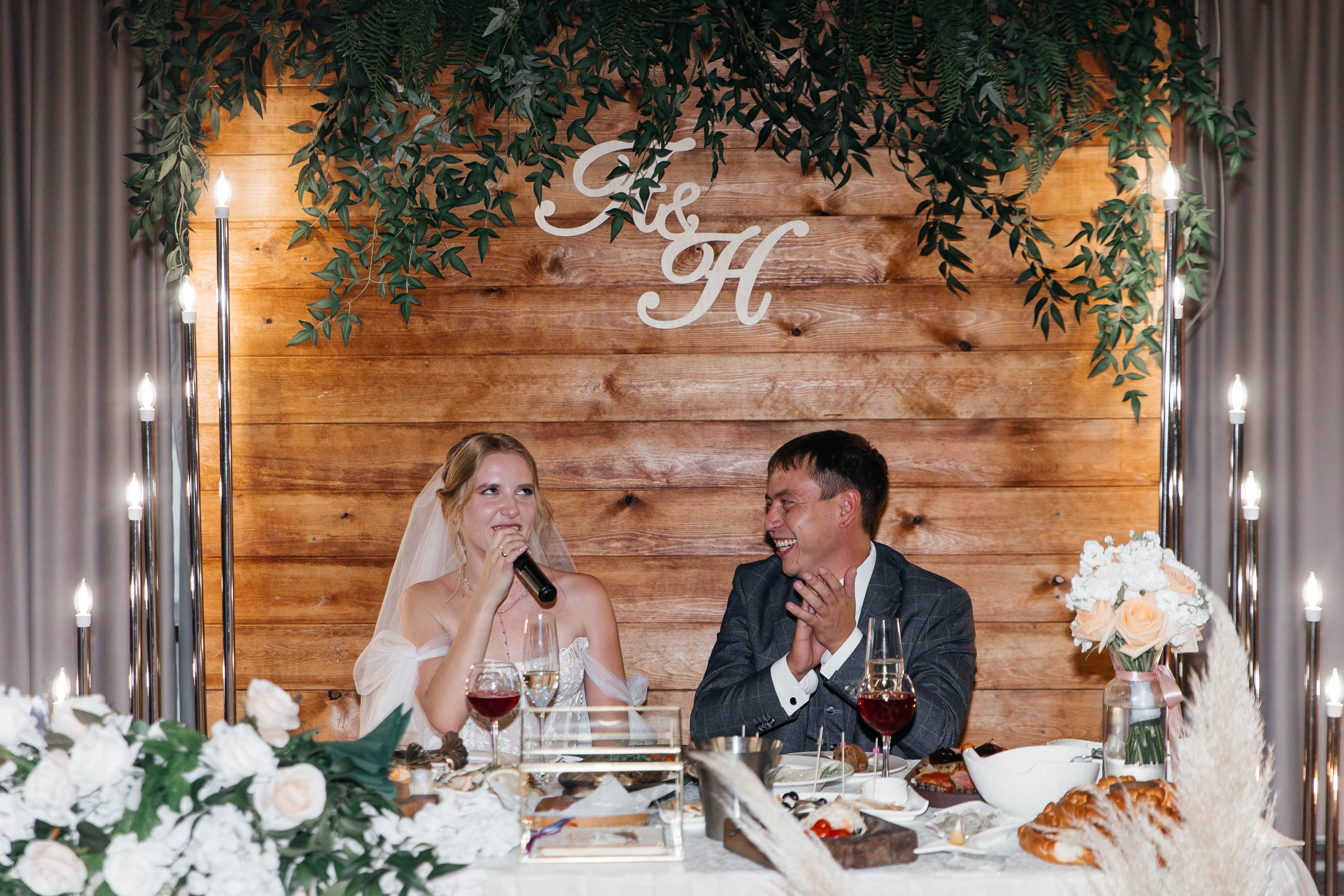 Александр & Нина. Главная