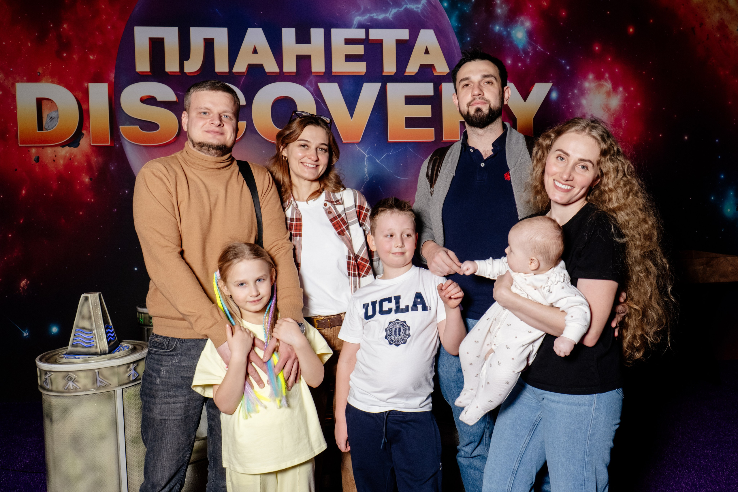 Репортаж с квеста