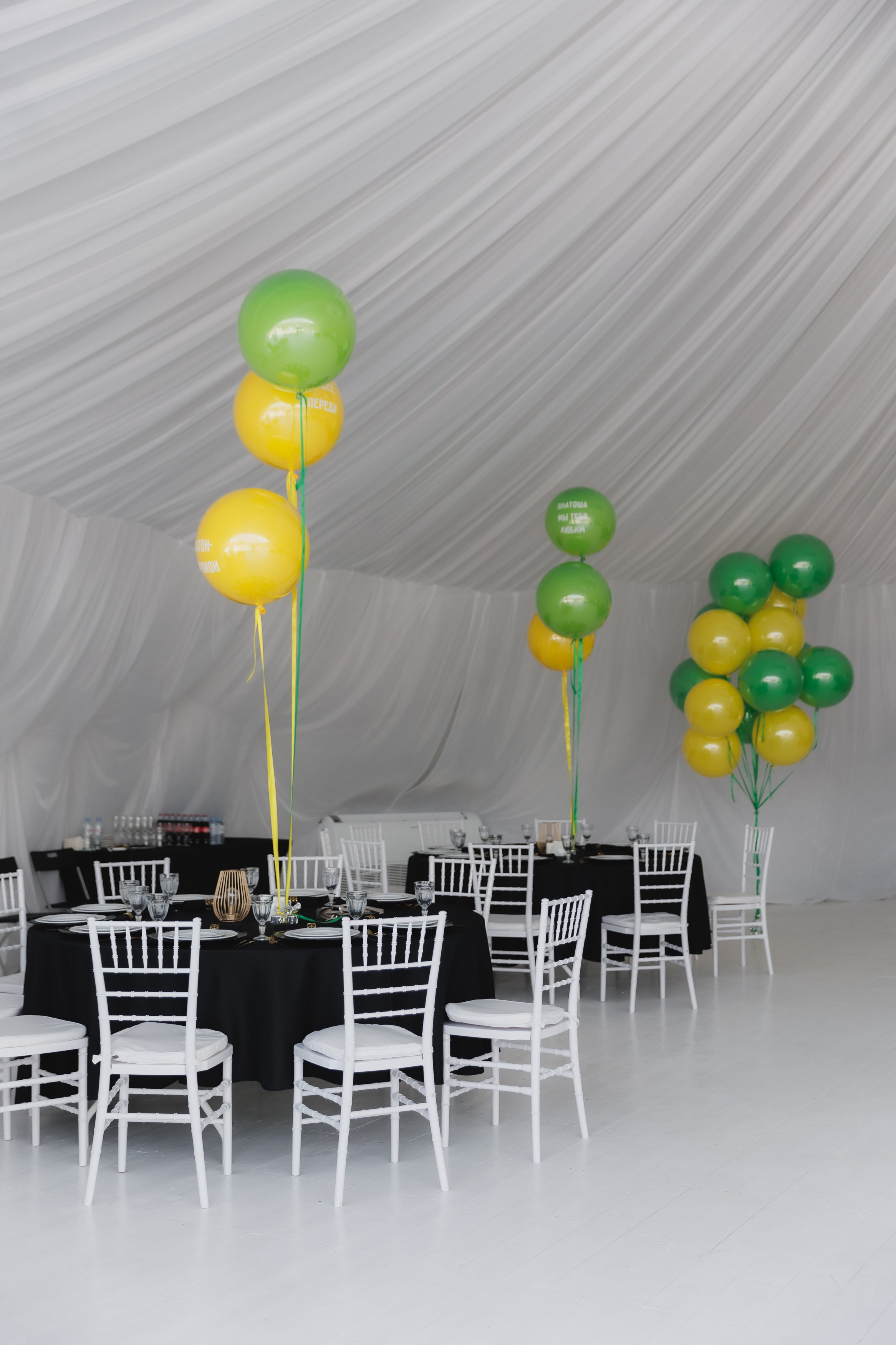 Платону 10!. Фотограф в Волгограде — Александра Искандерова