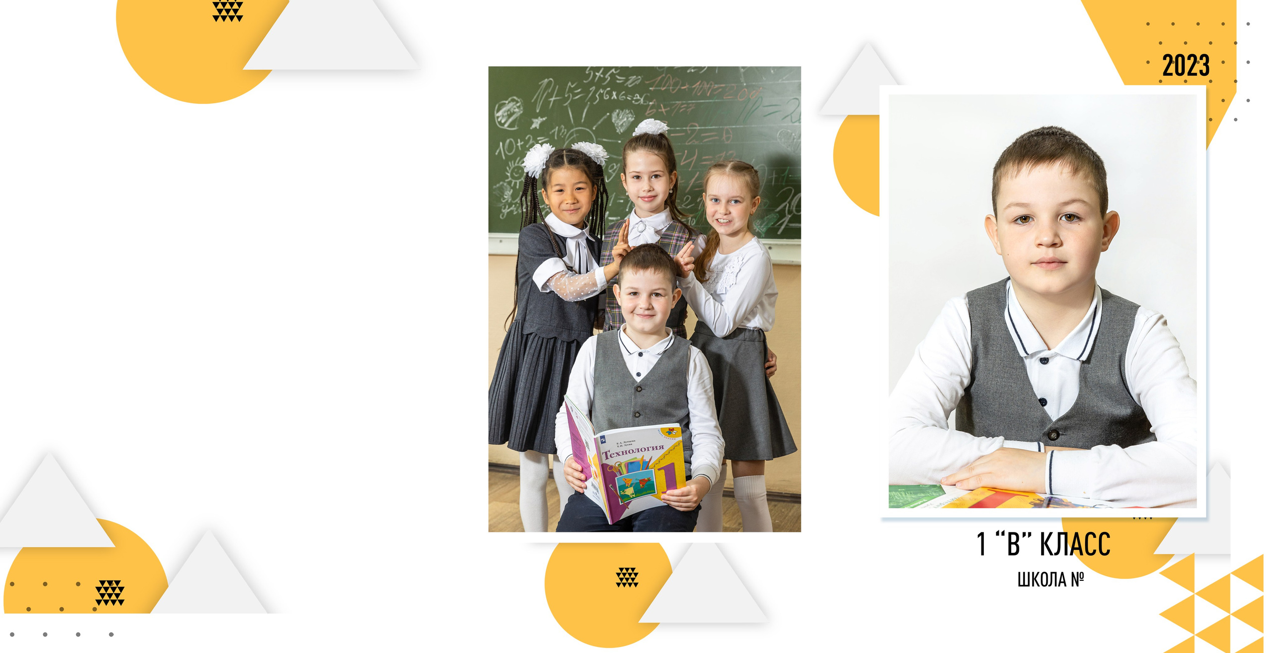 Альбомы. Детский семейный фотограф в г. Находка Ольга Коваленко, фотостудия Memories