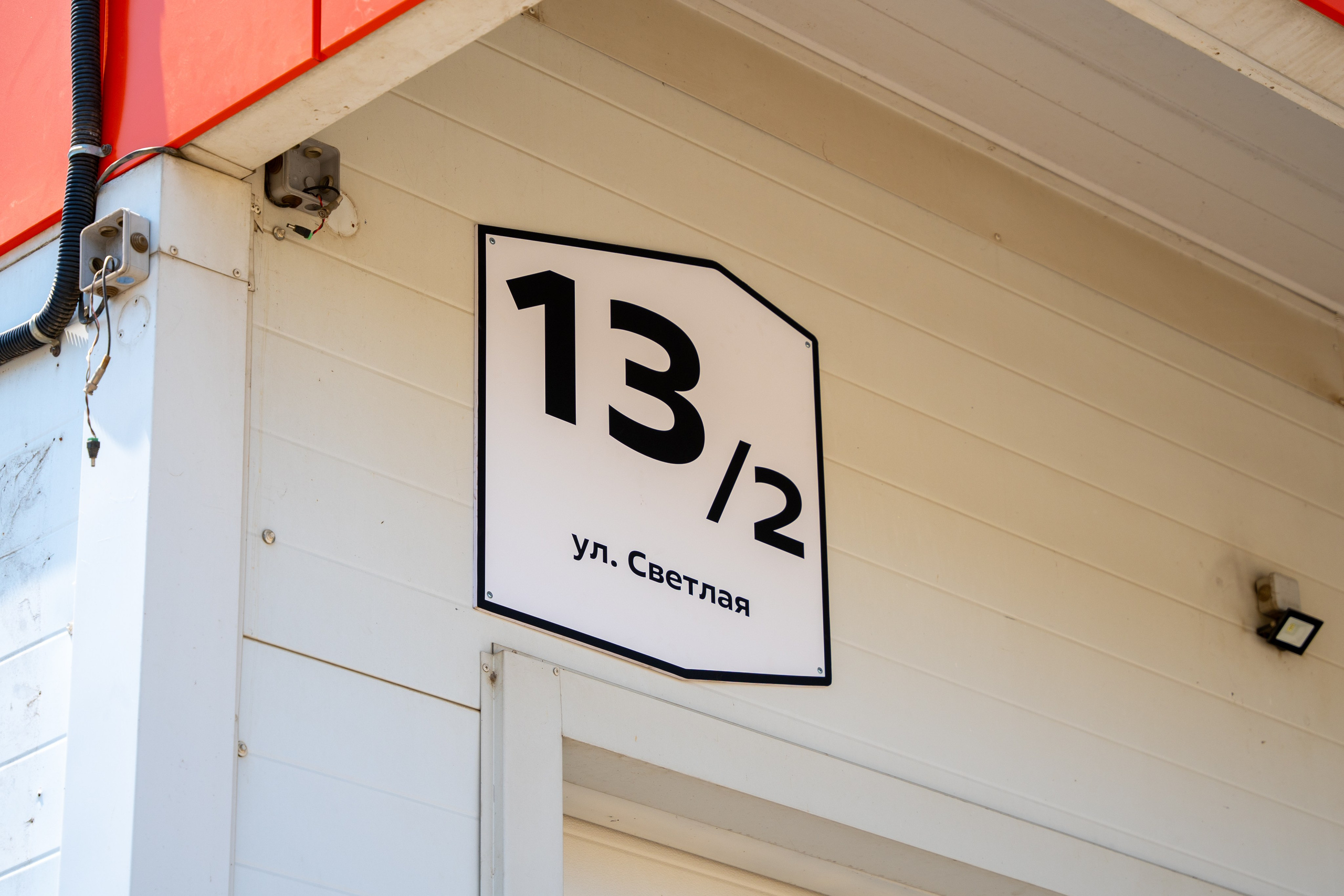 Интерьерная фотосъемка автосервиса Fit Service в Краснодаре — сеть СТО Профессиональная фотосъемка интерьера техцентра в Краснодаре. Шедевры для Вас! Фотограф и Видеограф в Краснодаре Пахиев Руслан