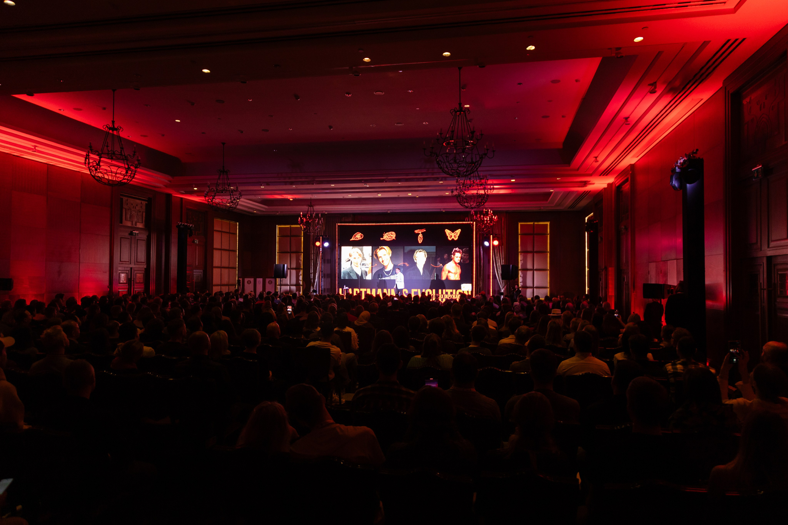 Business тур «Оскара Хартмана». Happiness is in the moments