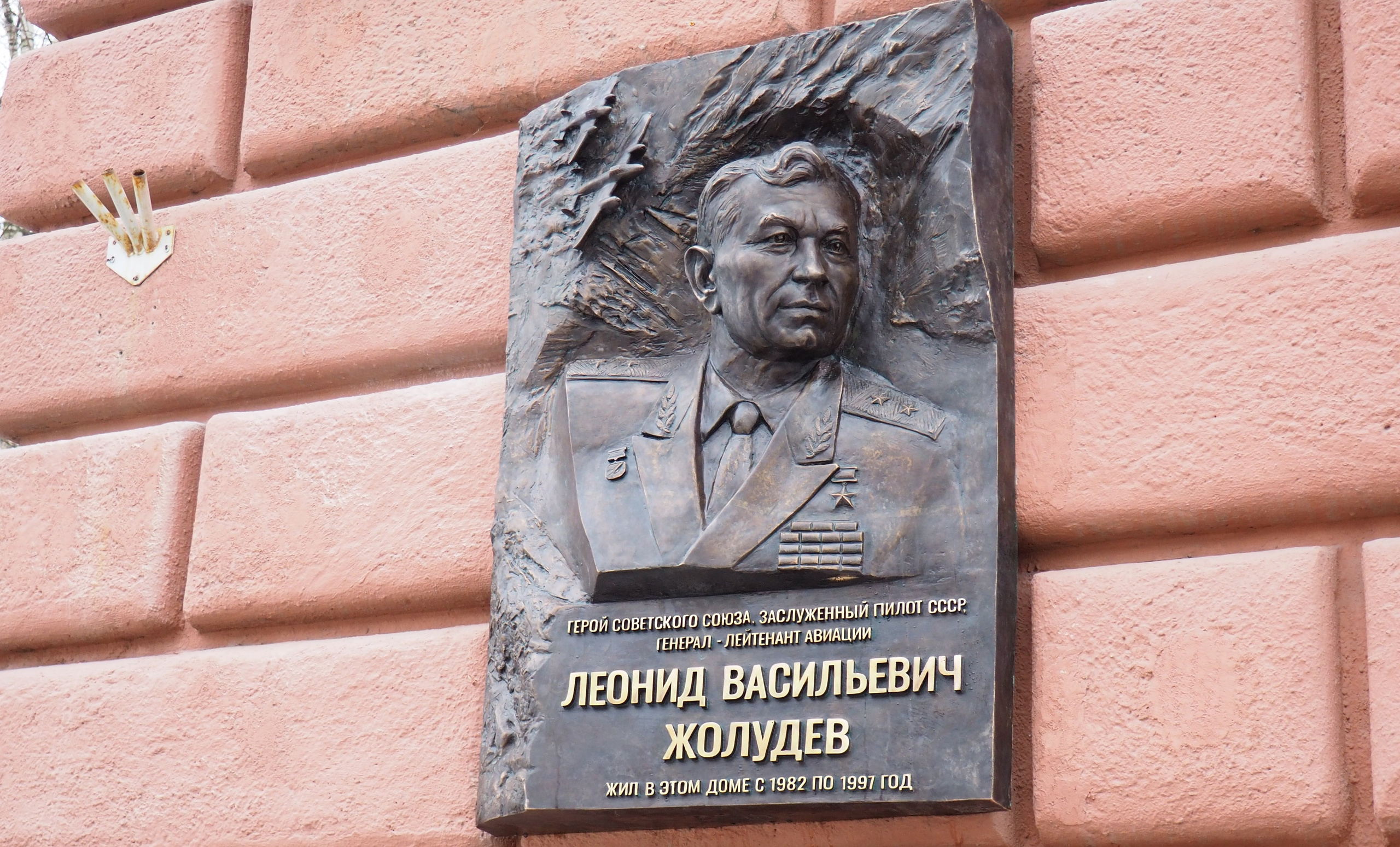 Альбом памятников и мемориалов. Автор Лындин Дмитрий Васильевич. Лындин Дмитрий Васильевич — официальный сайт скульптора