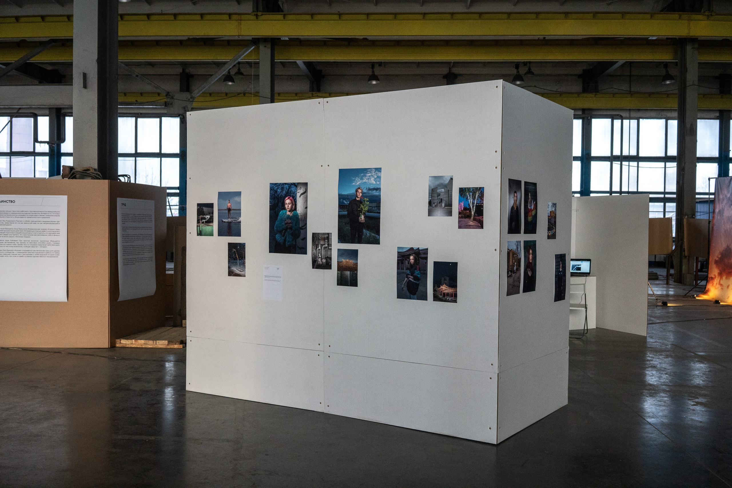 Выставки. Василий Пиндюрин визуальный художник