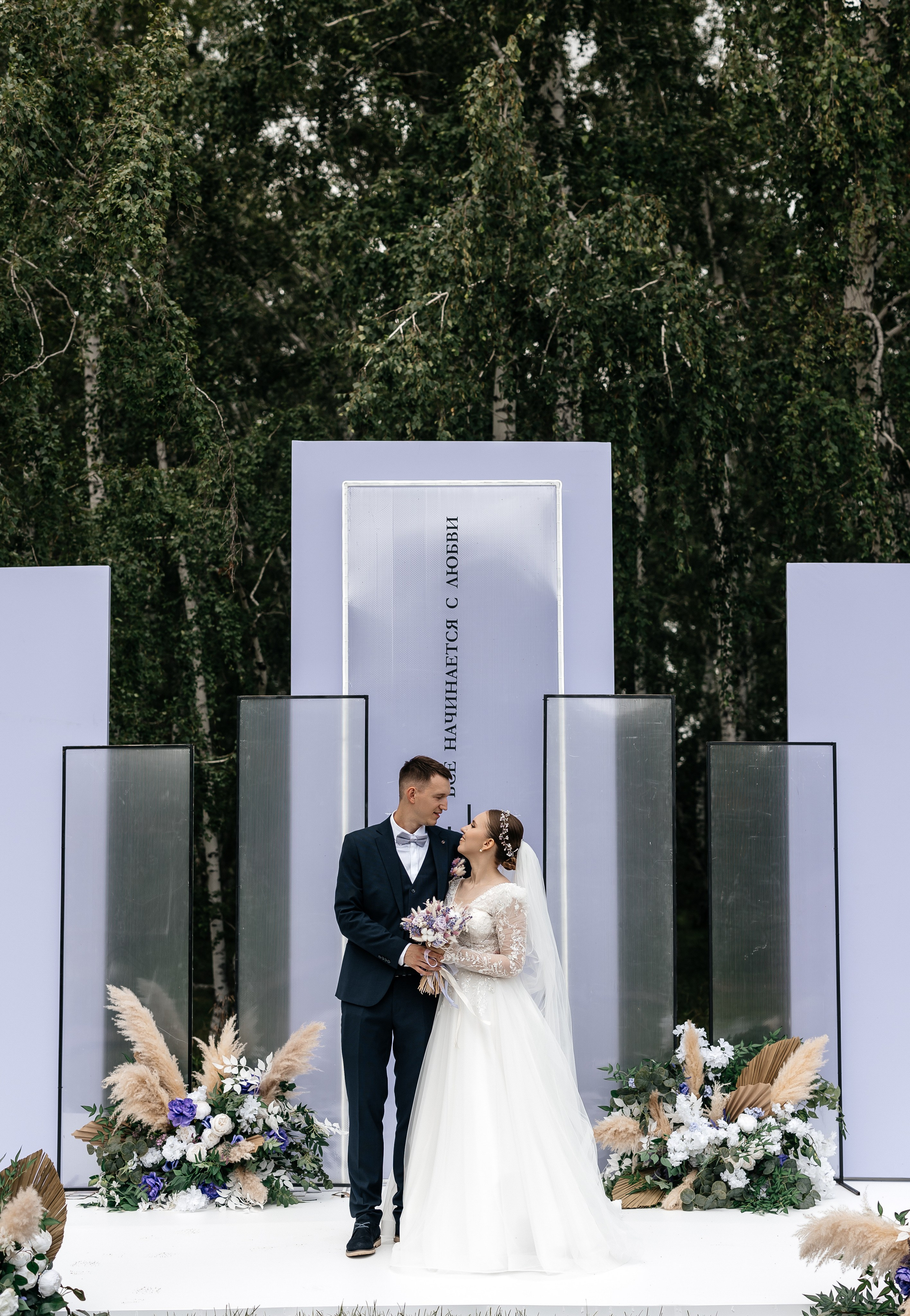 Диана & Александр | 24.07.24. Свадебный и семейный фотограф в Омске Евгения Хакимова