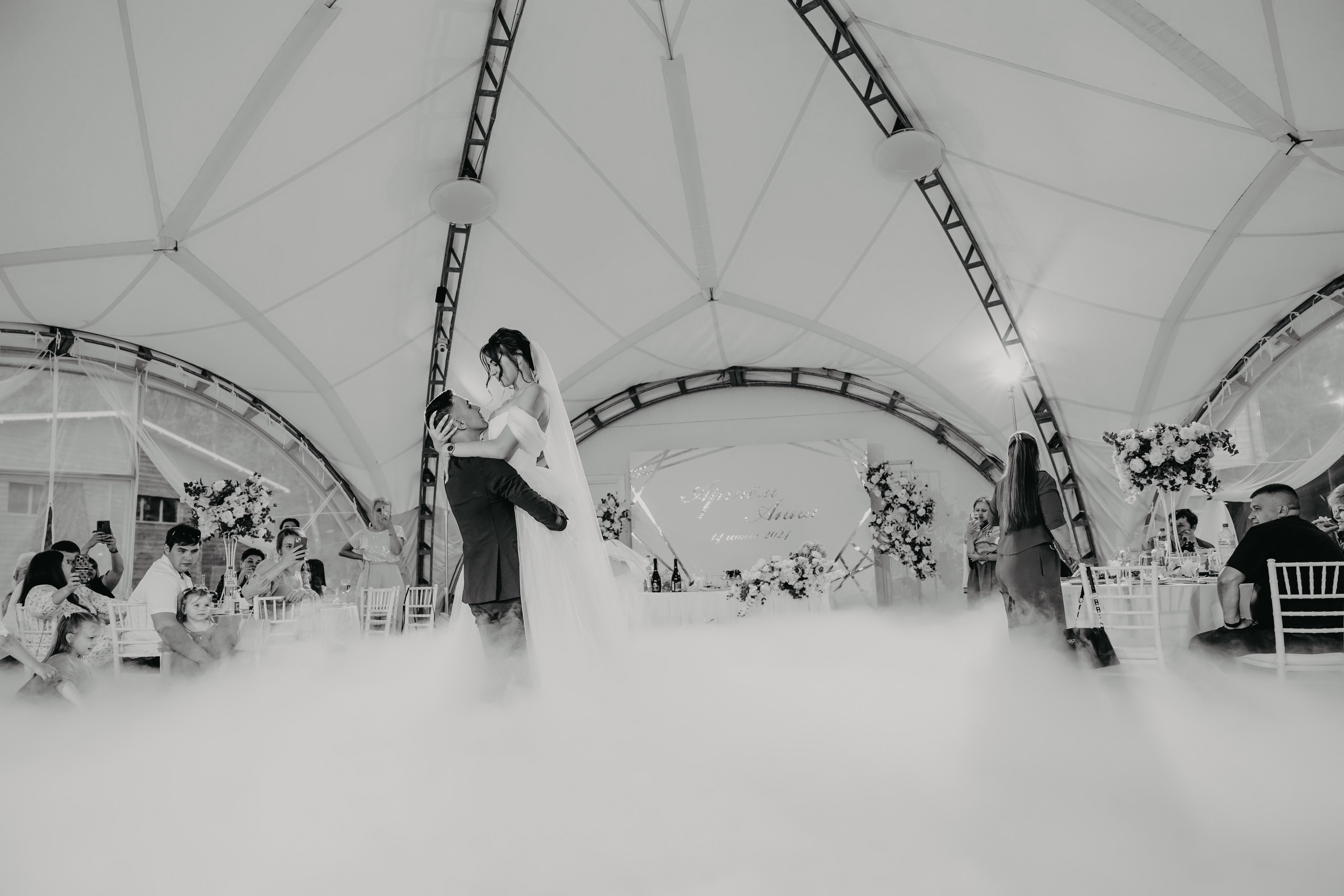 Артем и Анна. ФОТОГРАФ ИРИНА ШАМАТАВА