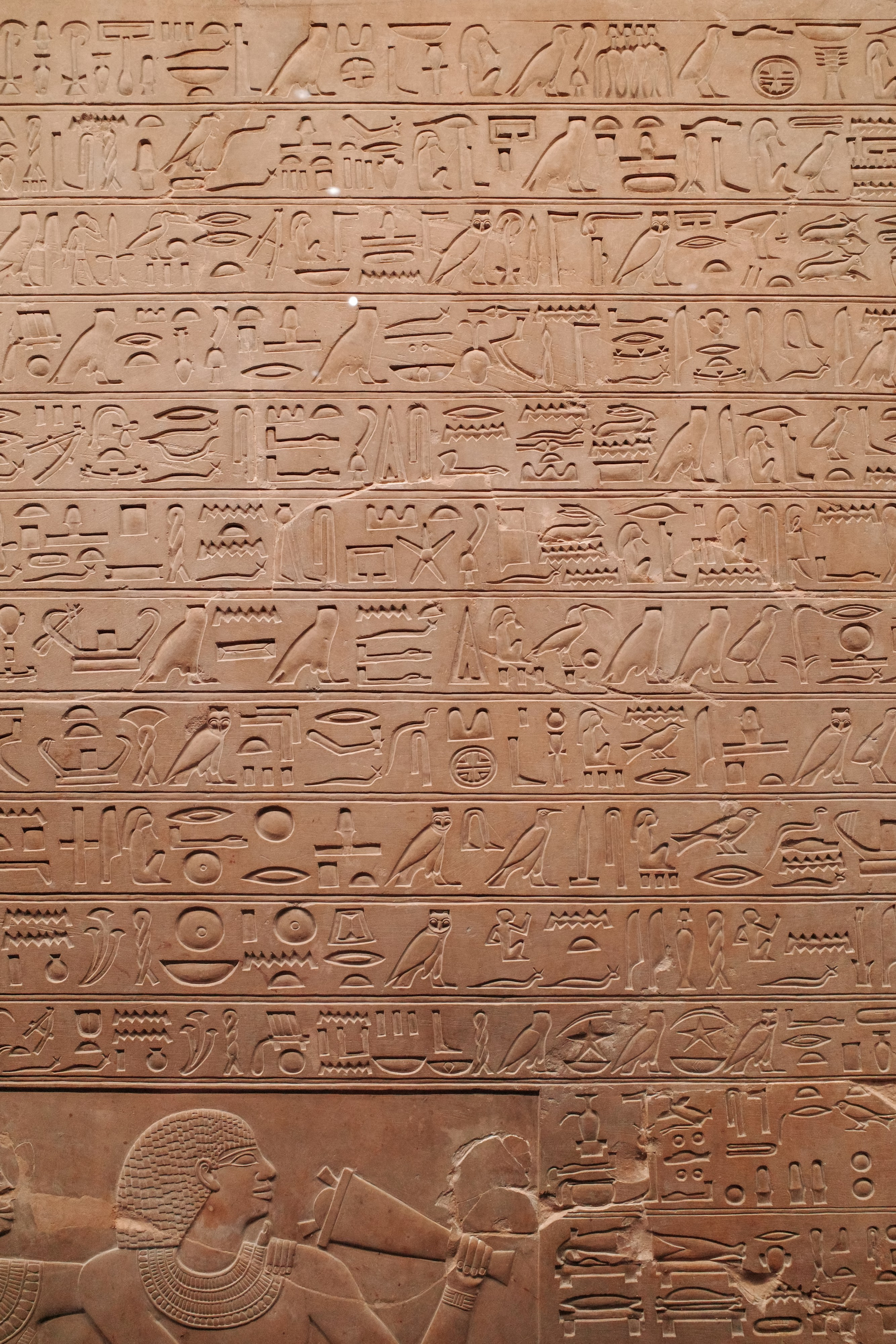 THE PUSHKIN STATE MUSEUM OF FINE ARTS. Anne Demia