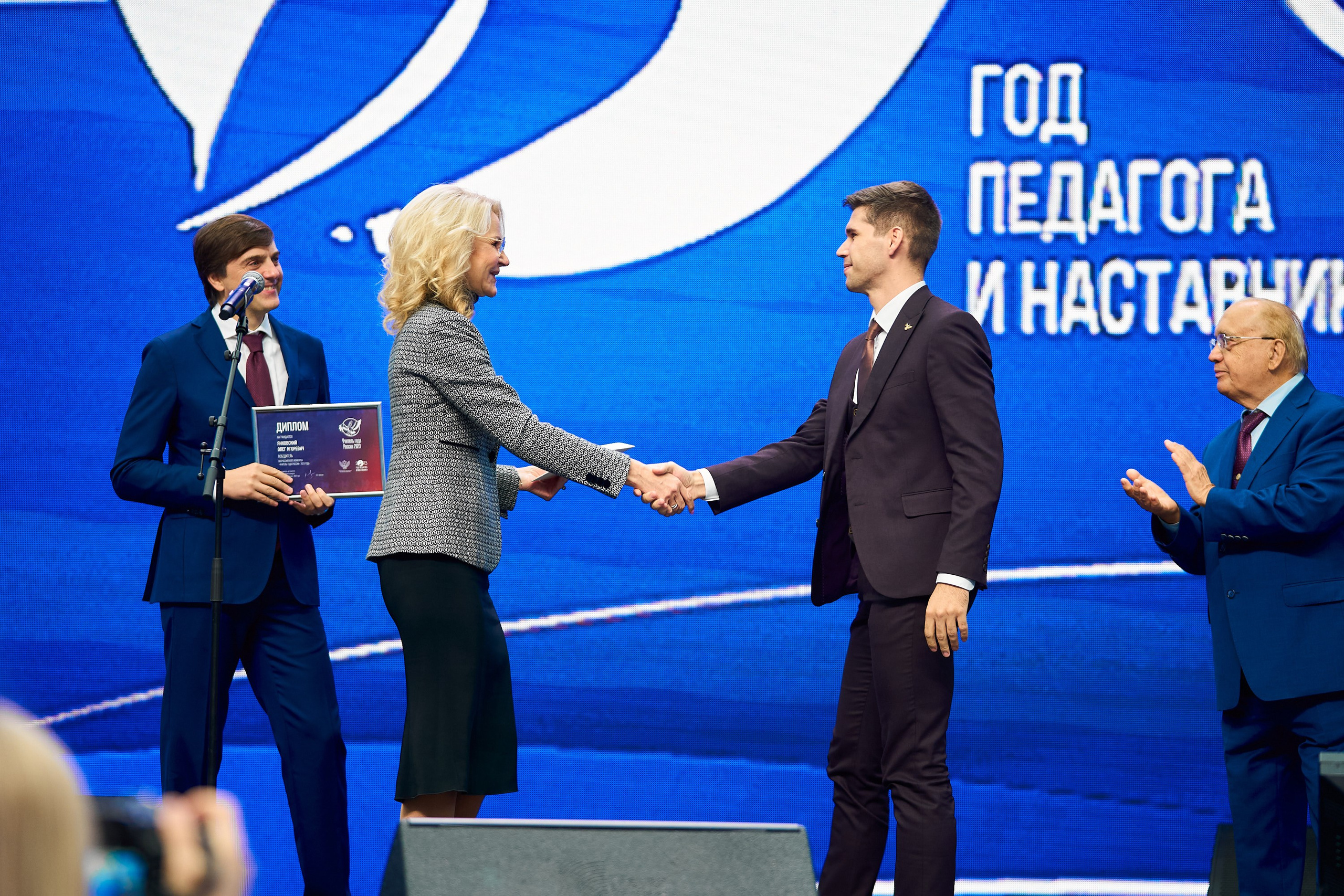 Мероприятия и концерты. Репортажный фотограф в Москве Сергеев Илья