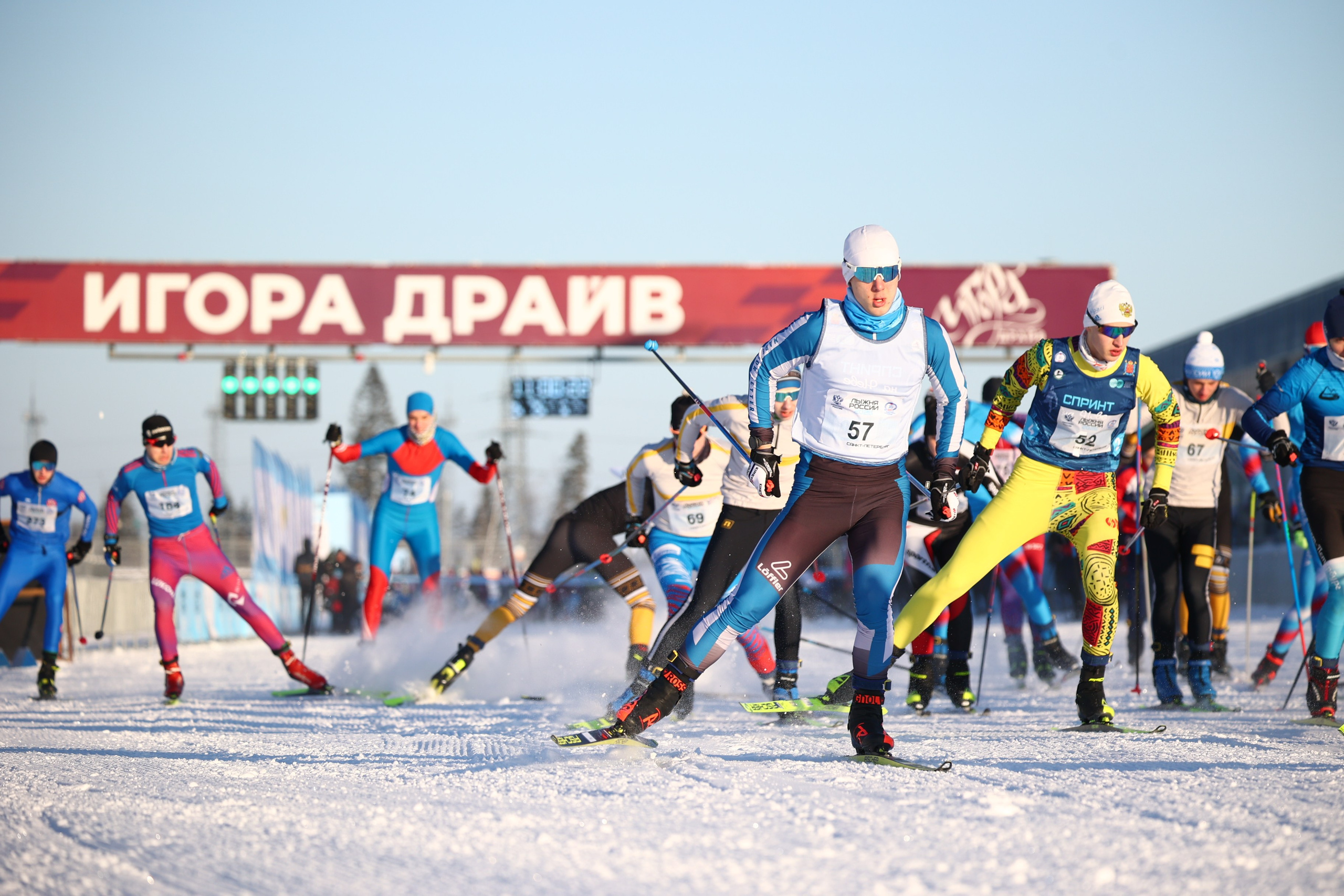 Лыжня России Игора Драйв 2025. Спортивный фотограф в Санкт-Петербурге Илья Vacool
