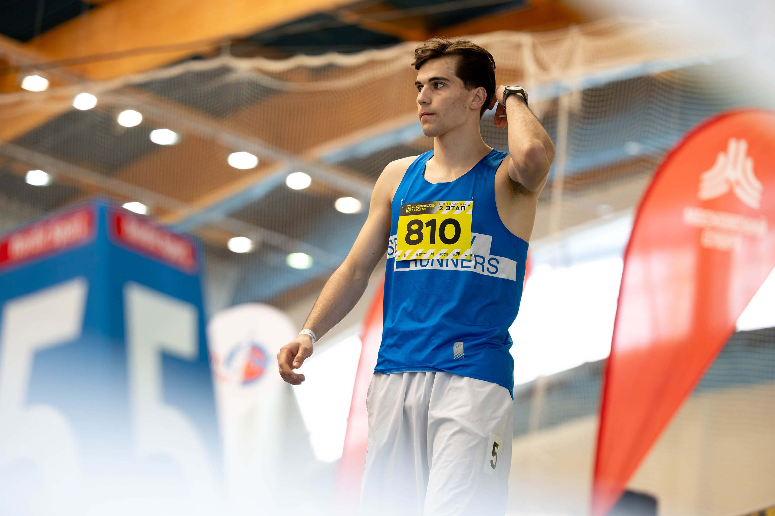 Студенческий кубок Бегового сообщества 2 этап