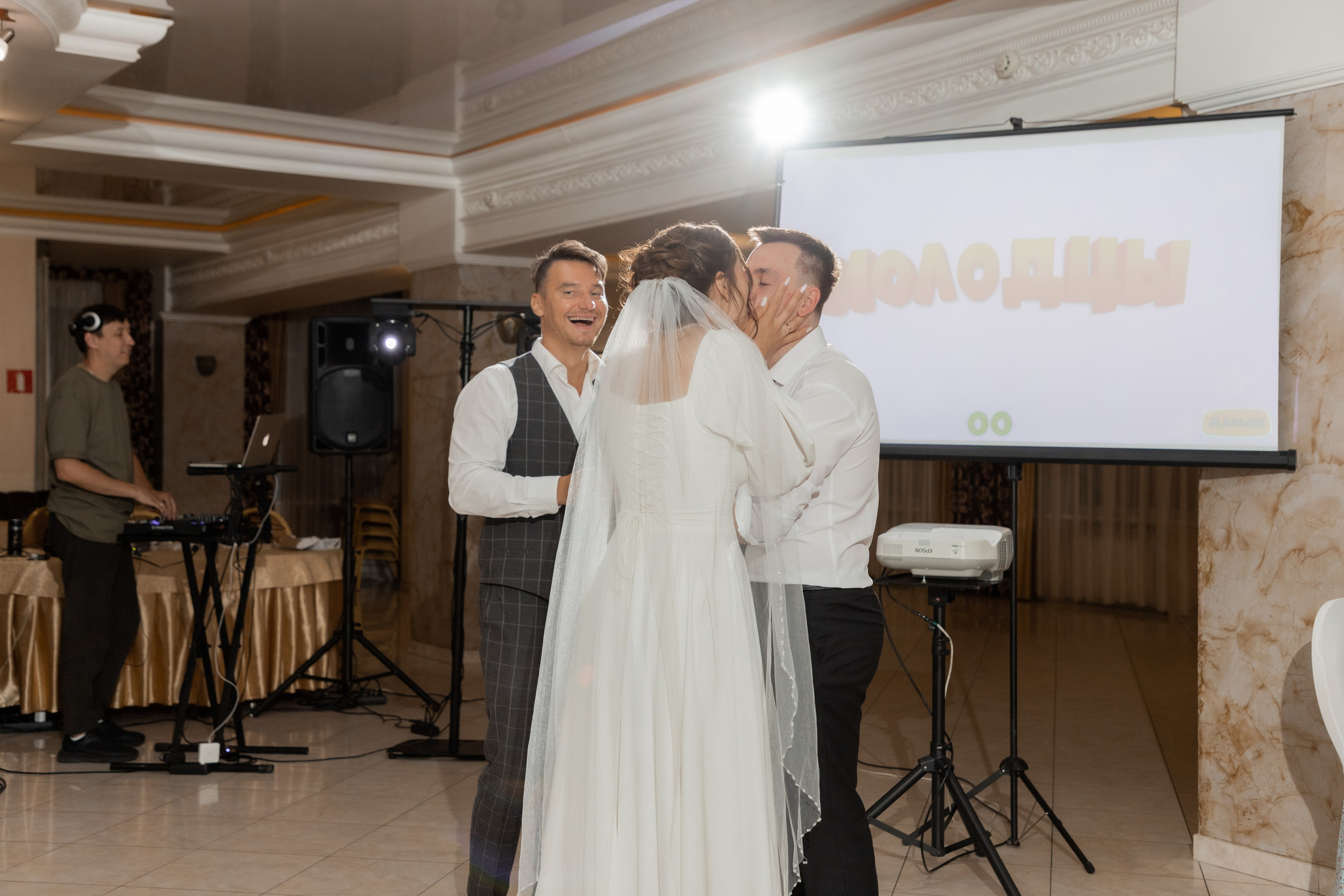 Эдуард и Юлия (сокращено). Свадебный фотограф Ангелина Сунгатулина | Саратов | Балаково | Вольск