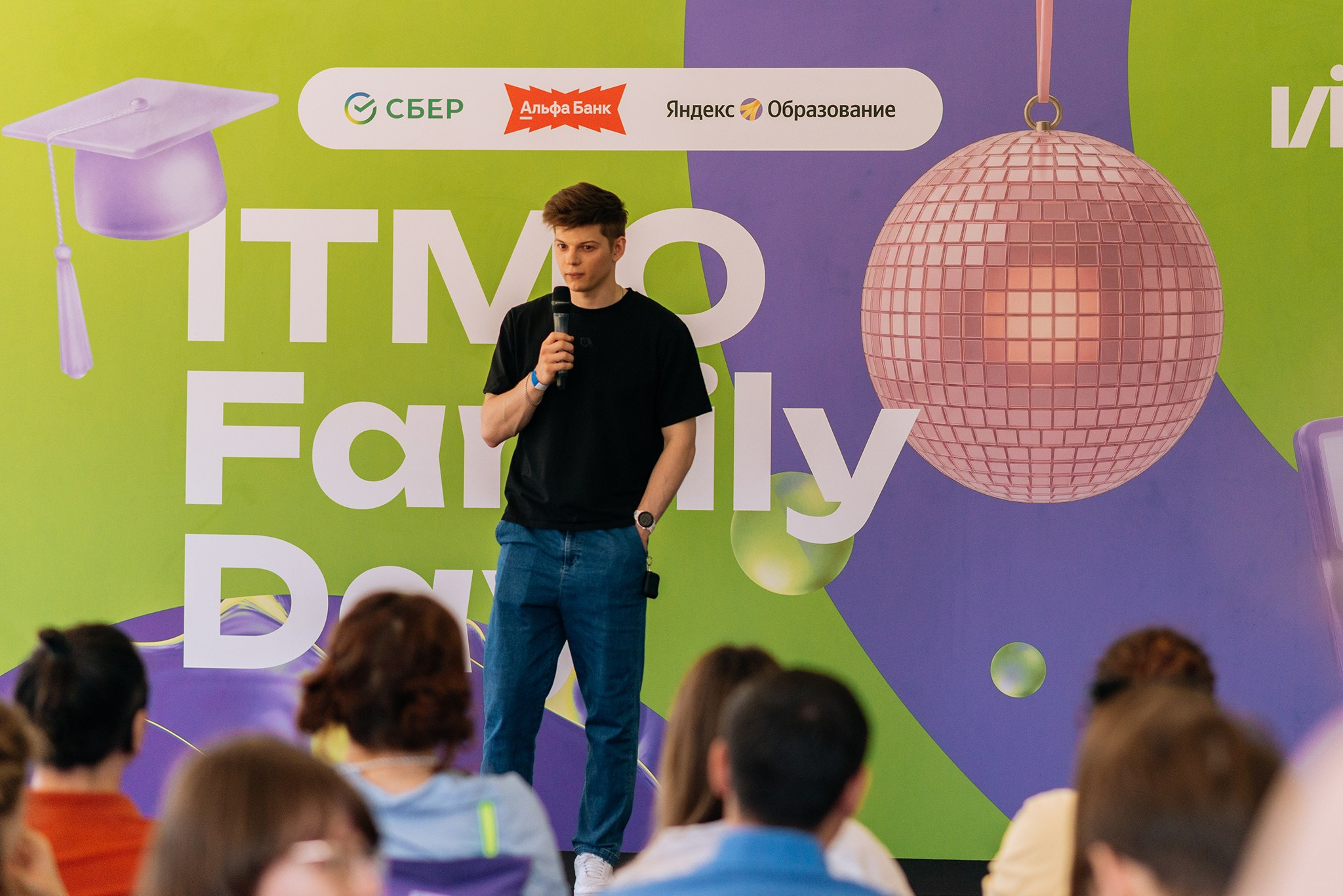 ITMO Family Day. Июль 26. Репортажный фотограф в Санкт-Петербурге Анастасия Клёпова