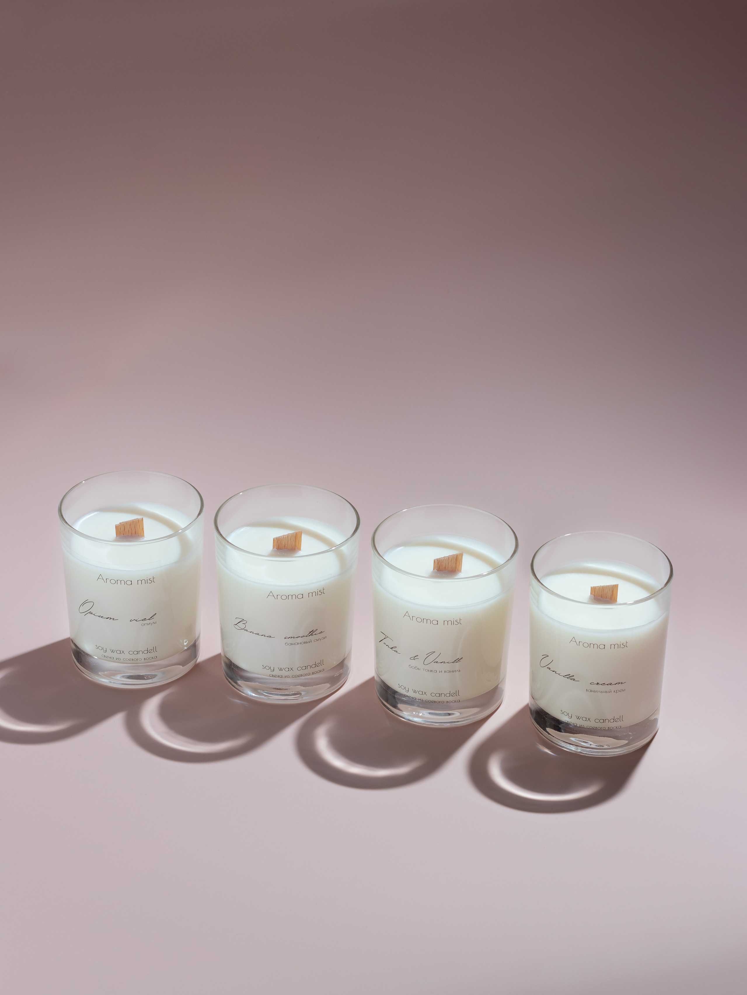 AROMA MIST. Предметный фотограф Северова Екатерина | Профессиональная предметная съёмка фото и видео в Санкт-Петербурге