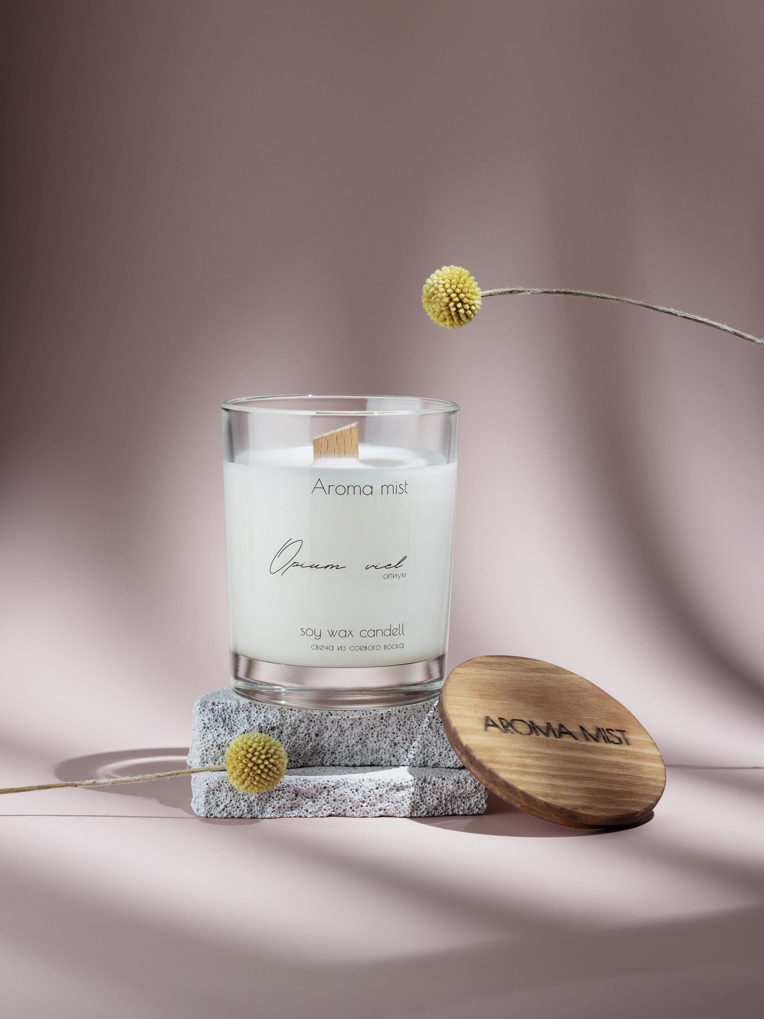 AROMA MIST. Предметный фотограф Северова Екатерина | Профессиональная предметная съёмка фото и видео в Санкт-Петербурге