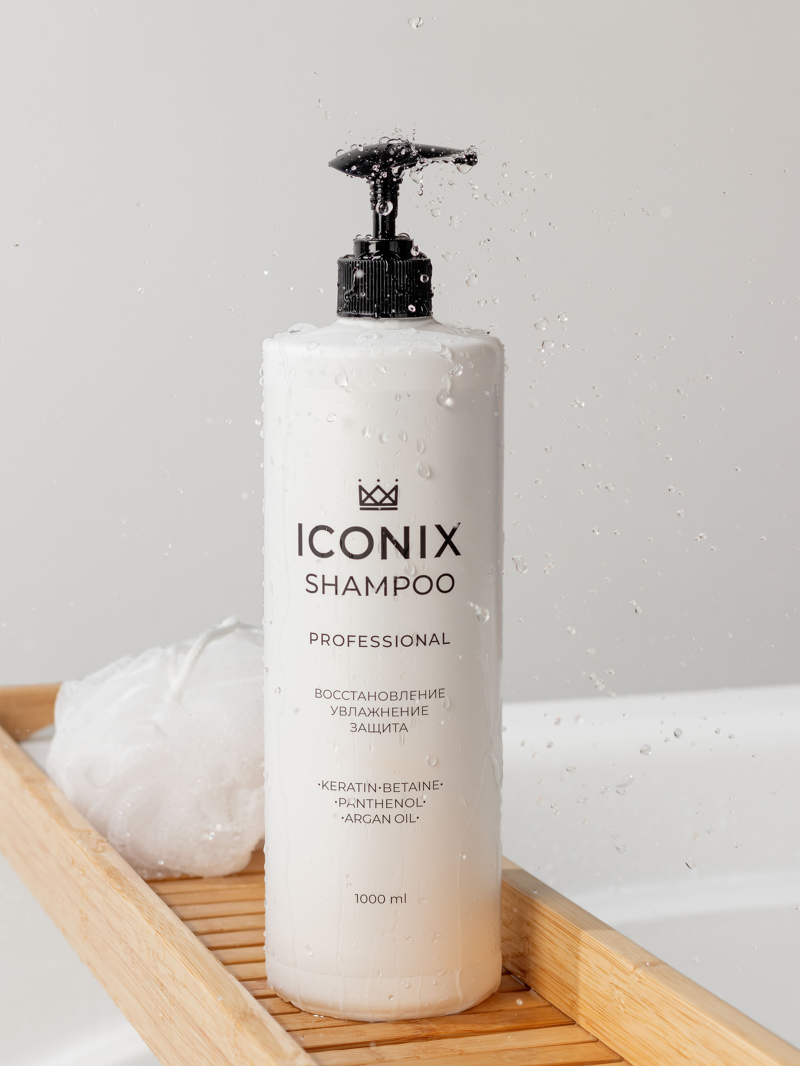 Спецэффекты, текстуры. Предметный фотограф Северова Екатерина | Профессиональная предметная съёмка фото и видео в Санкт-Петербурге