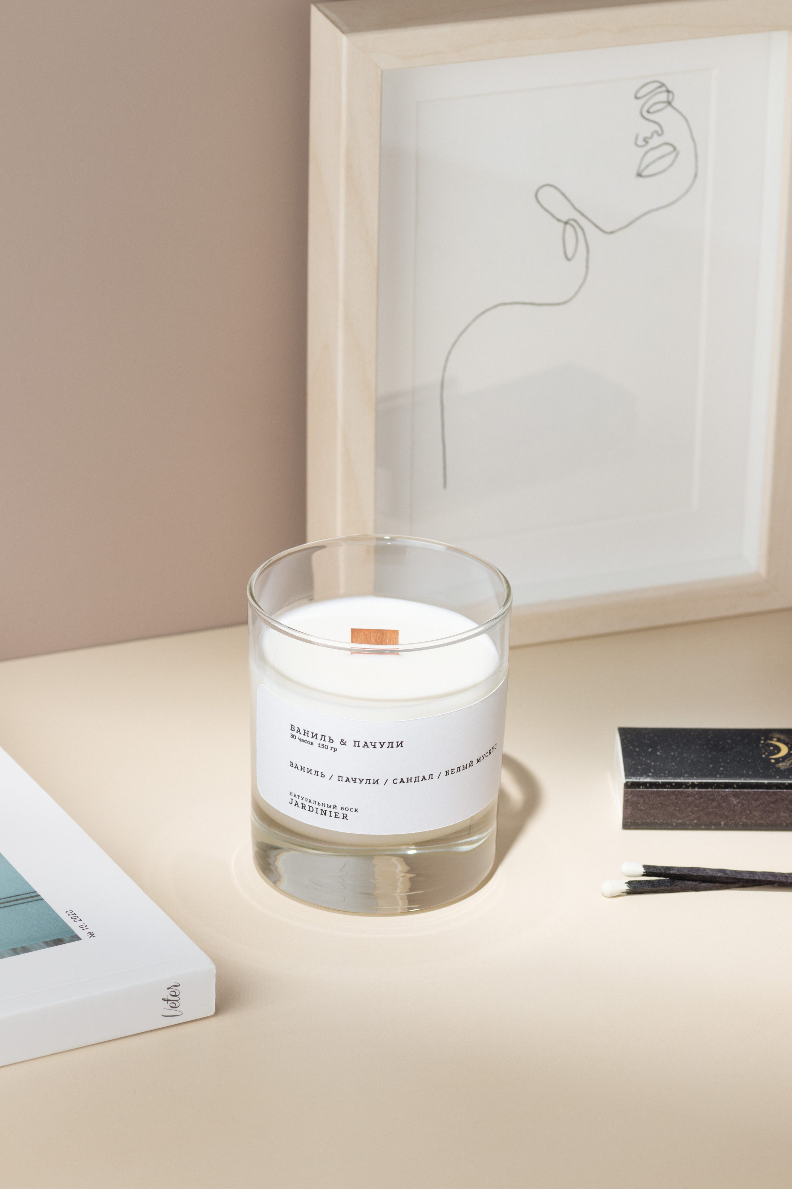 JARDINIERE. Предметный фотограф Северова Екатерина | Профессиональная предметная съёмка фото и видео в Санкт-Петербурге