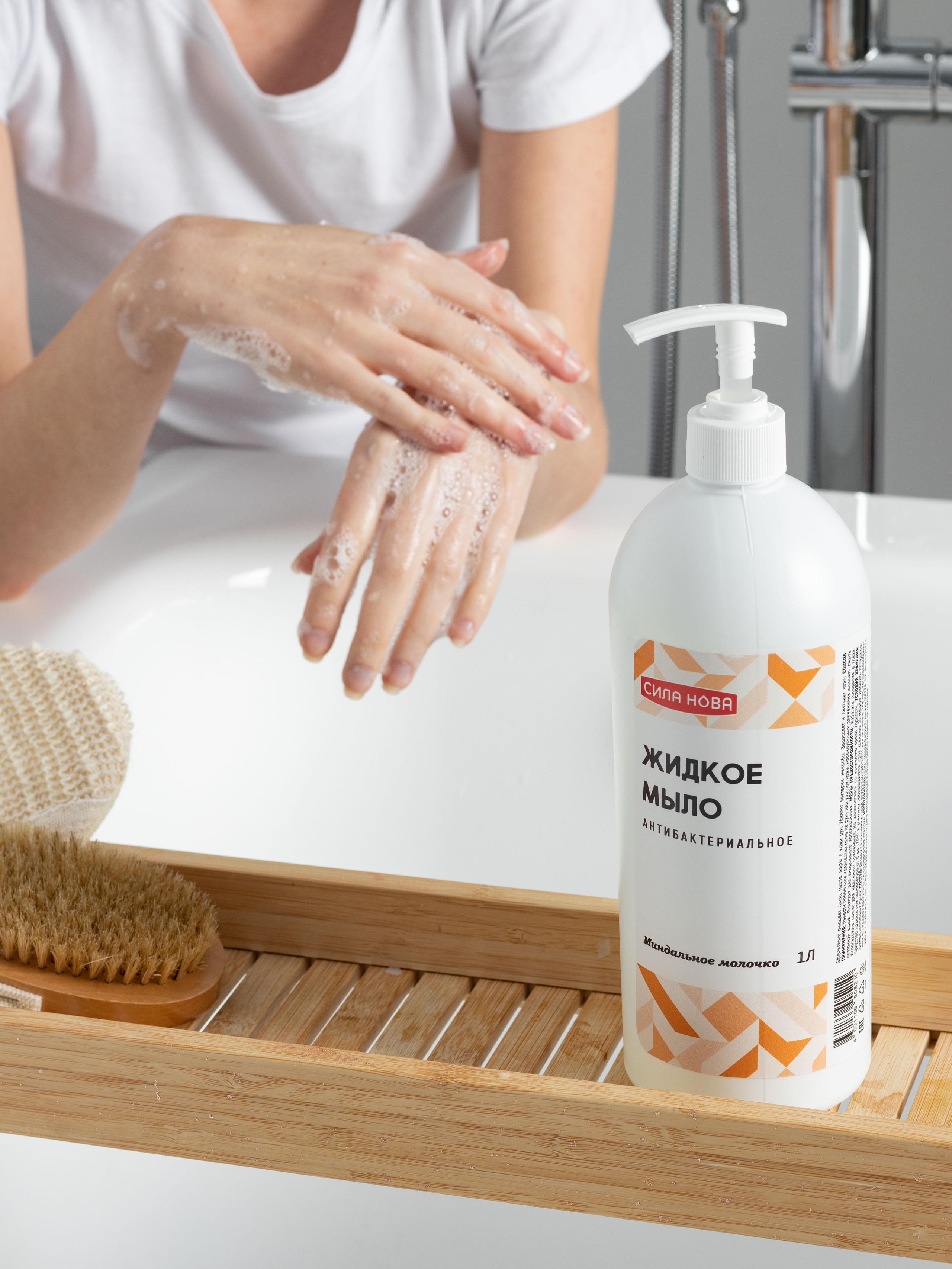 Студийная съёмка. Предметный фотограф Северова Екатерина | Профессиональная предметная съёмка фото и видео в Санкт-Петербурге