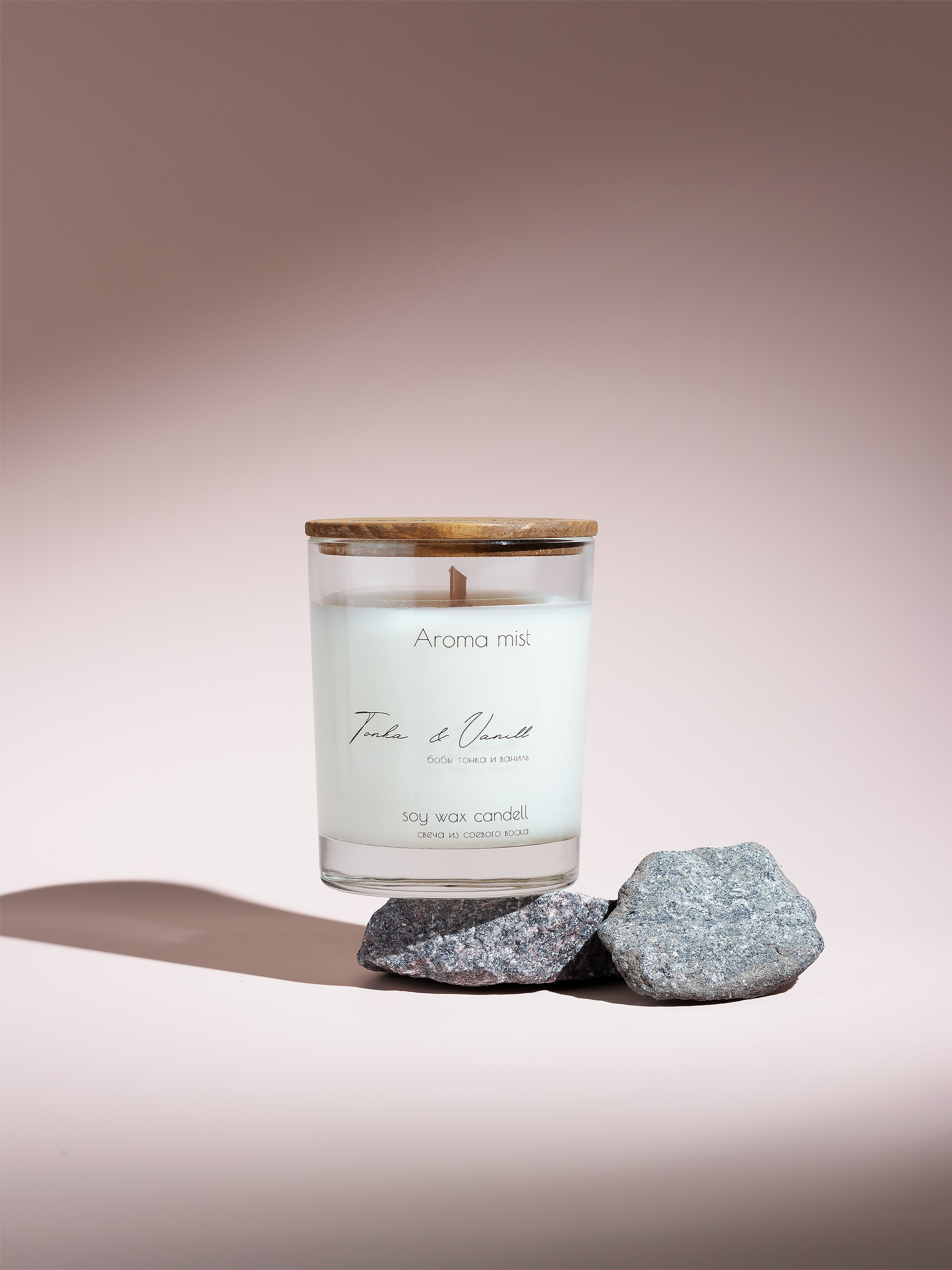 AROMA MIST. Предметный фотограф Северова Екатерина | Профессиональная предметная съёмка фото и видео в Санкт-Петербурге