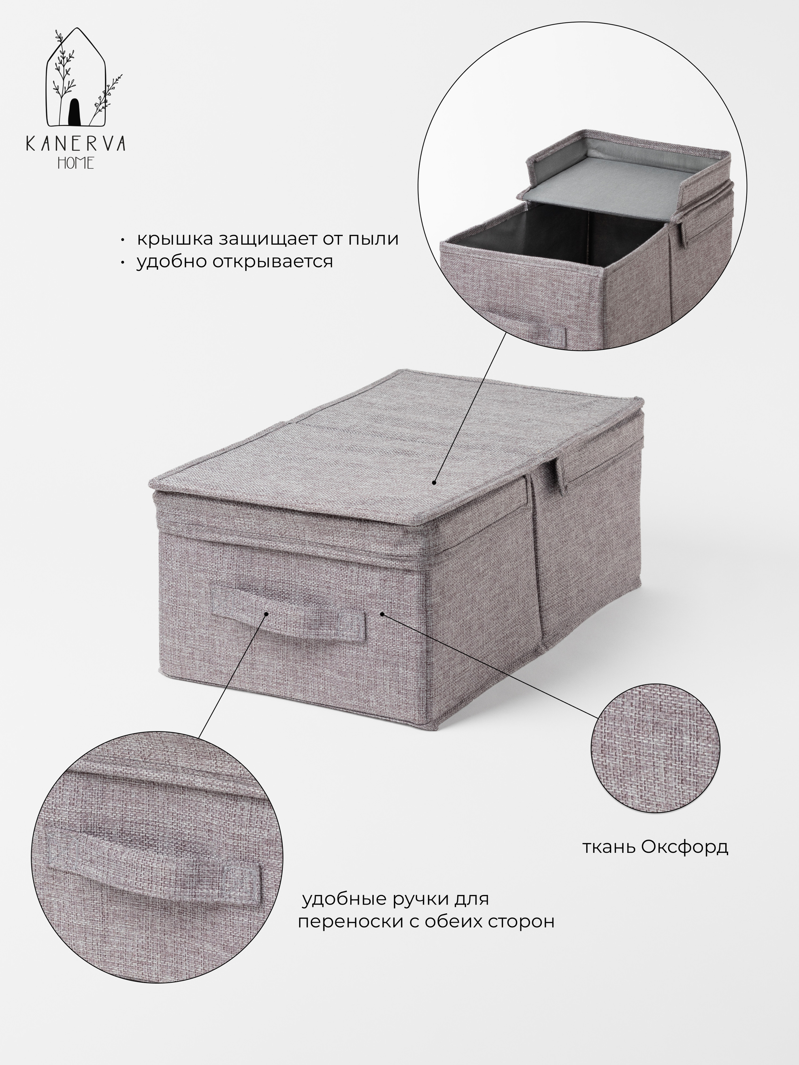 KANERVA. Предметный фотограф Северова Екатерина | Профессиональная предметная съёмка фото и видео в Санкт-Петербурге