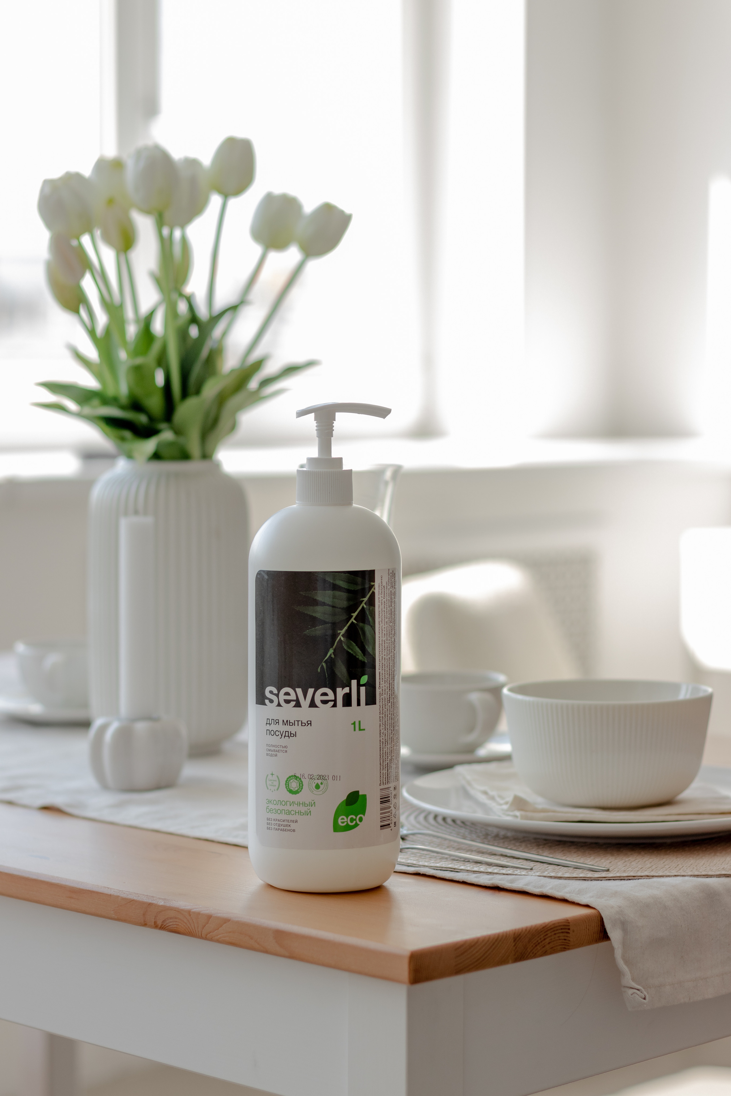 Студийная съёмка. Предметный фотограф Северова Екатерина | Профессиональная предметная съёмка фото и видео в Санкт-Петербурге