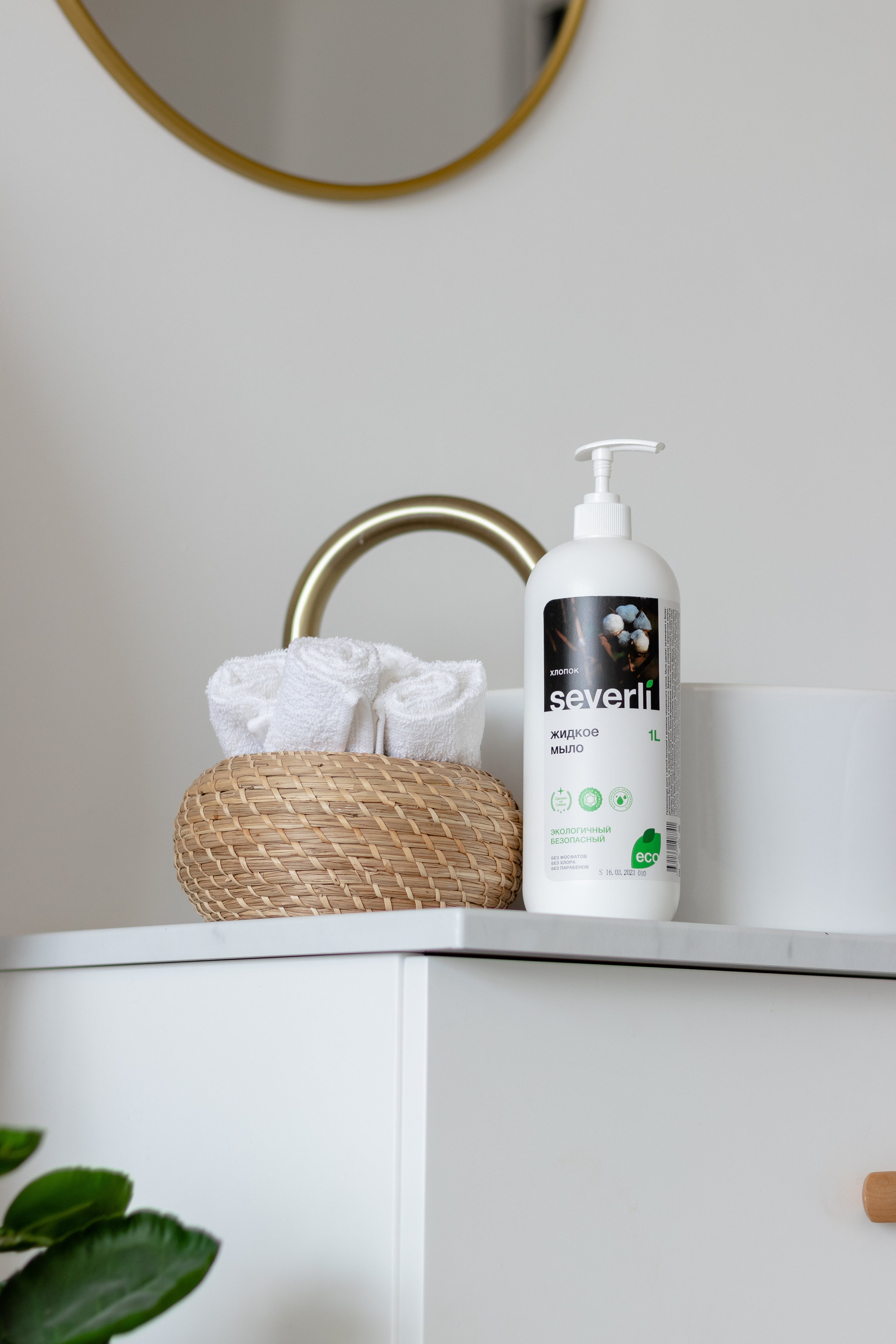 Студийная съёмка. Предметный фотограф Северова Екатерина | Профессиональная предметная съёмка фото и видео в Санкт-Петербурге