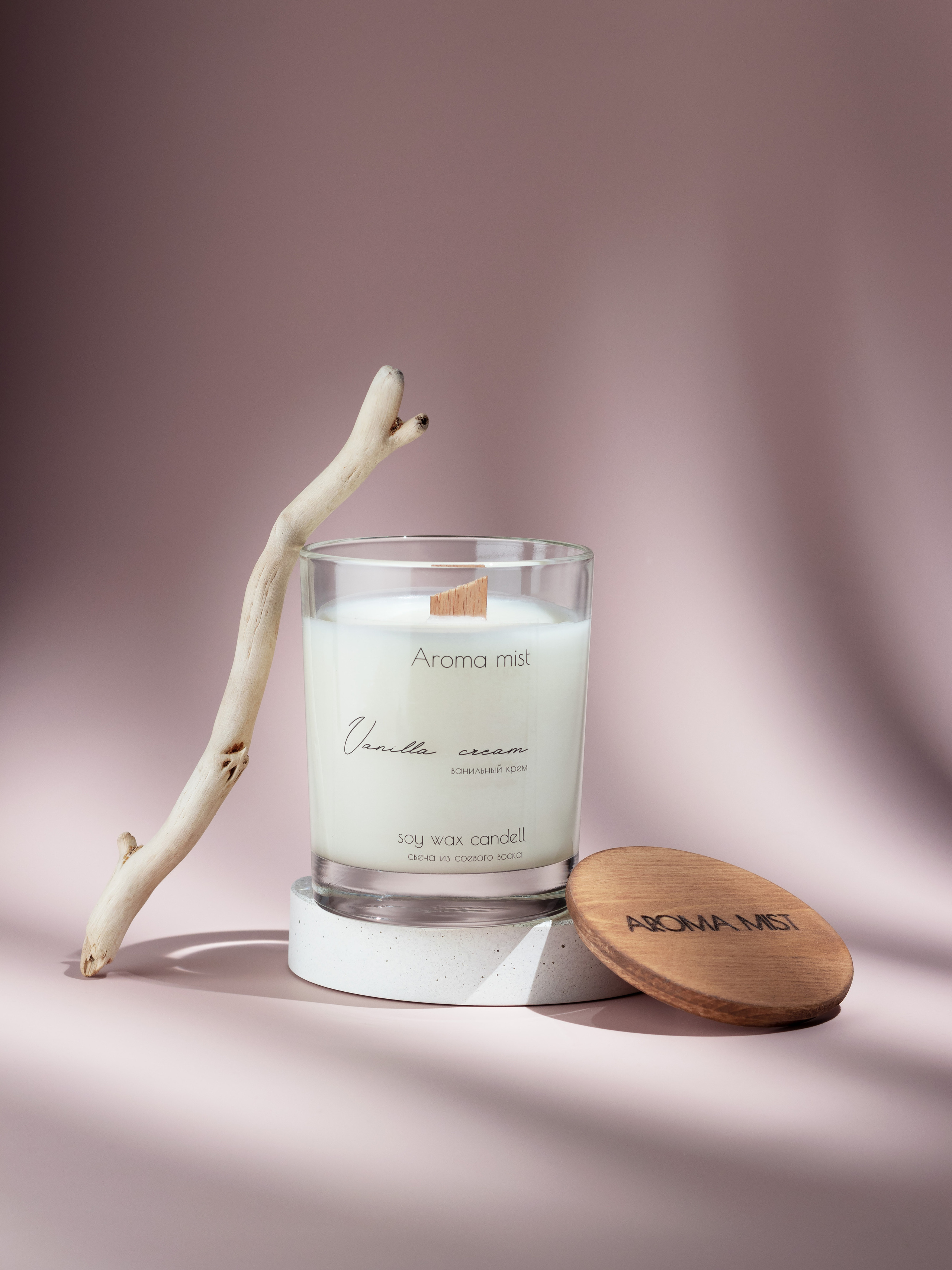 AROMA MIST. Предметный фотограф Северова Екатерина | Профессиональная предметная съёмка фото и видео в Санкт-Петербурге