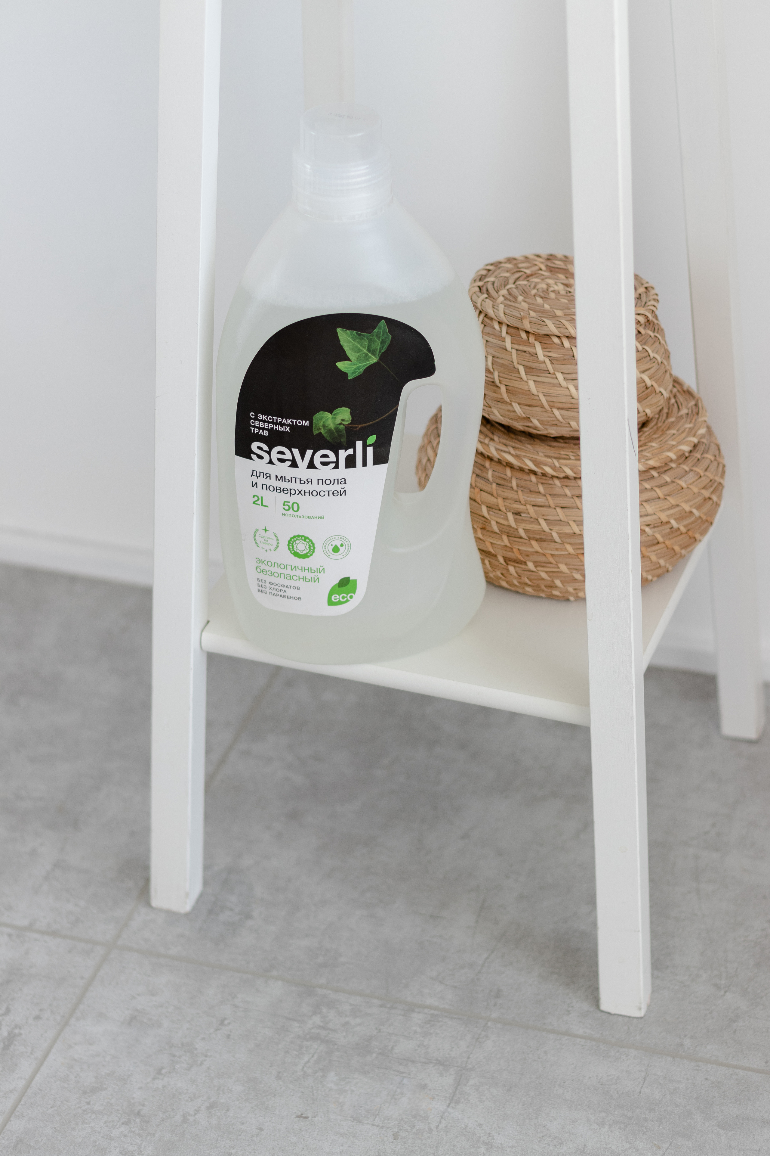 Студийная съёмка. Предметный фотограф Северова Екатерина | Профессиональная предметная съёмка фото и видео в Санкт-Петербурге