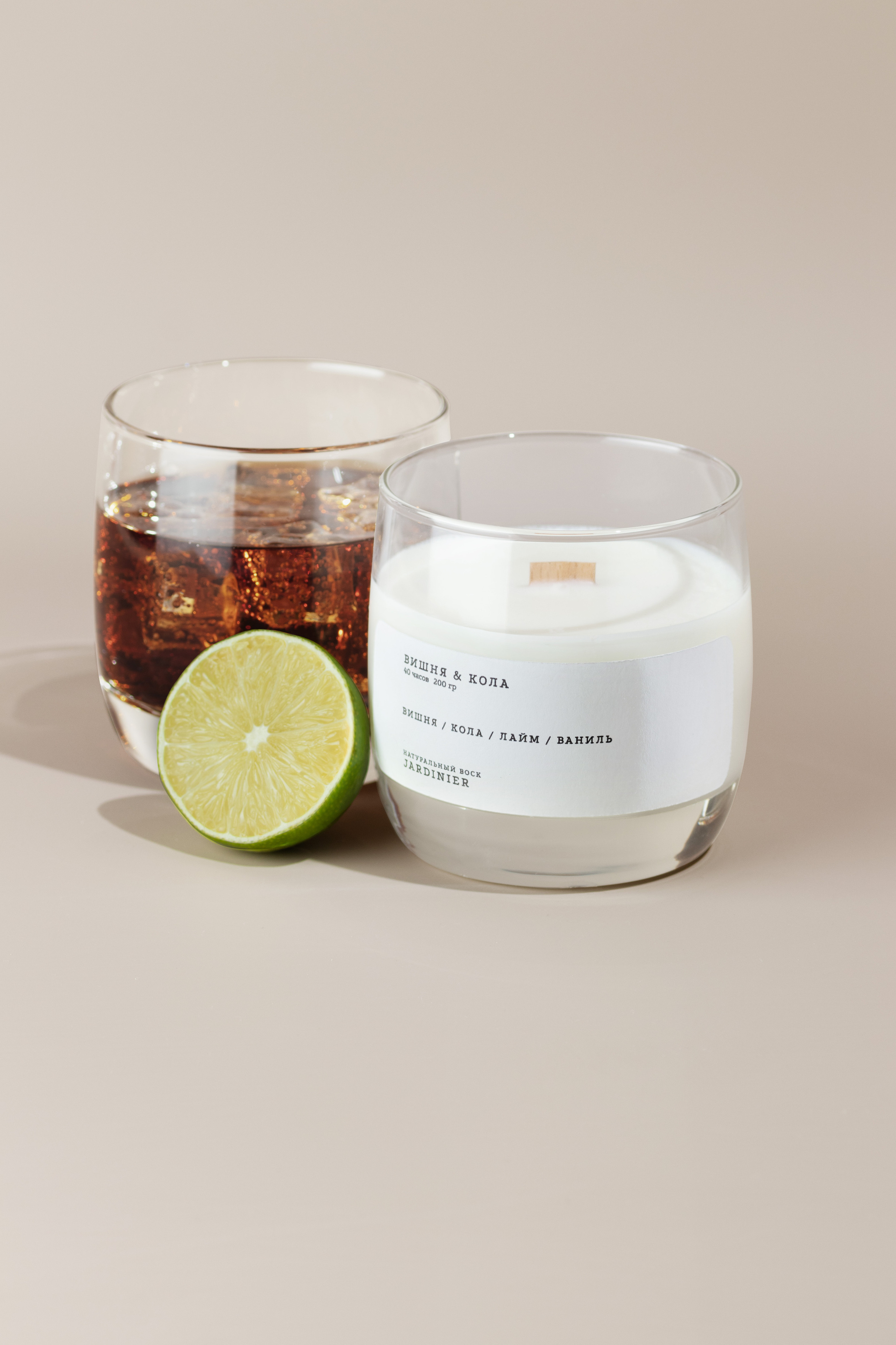 JARDINIERE. Предметный фотограф Северова Екатерина | Профессиональная предметная съёмка фото и видео в Санкт-Петербурге