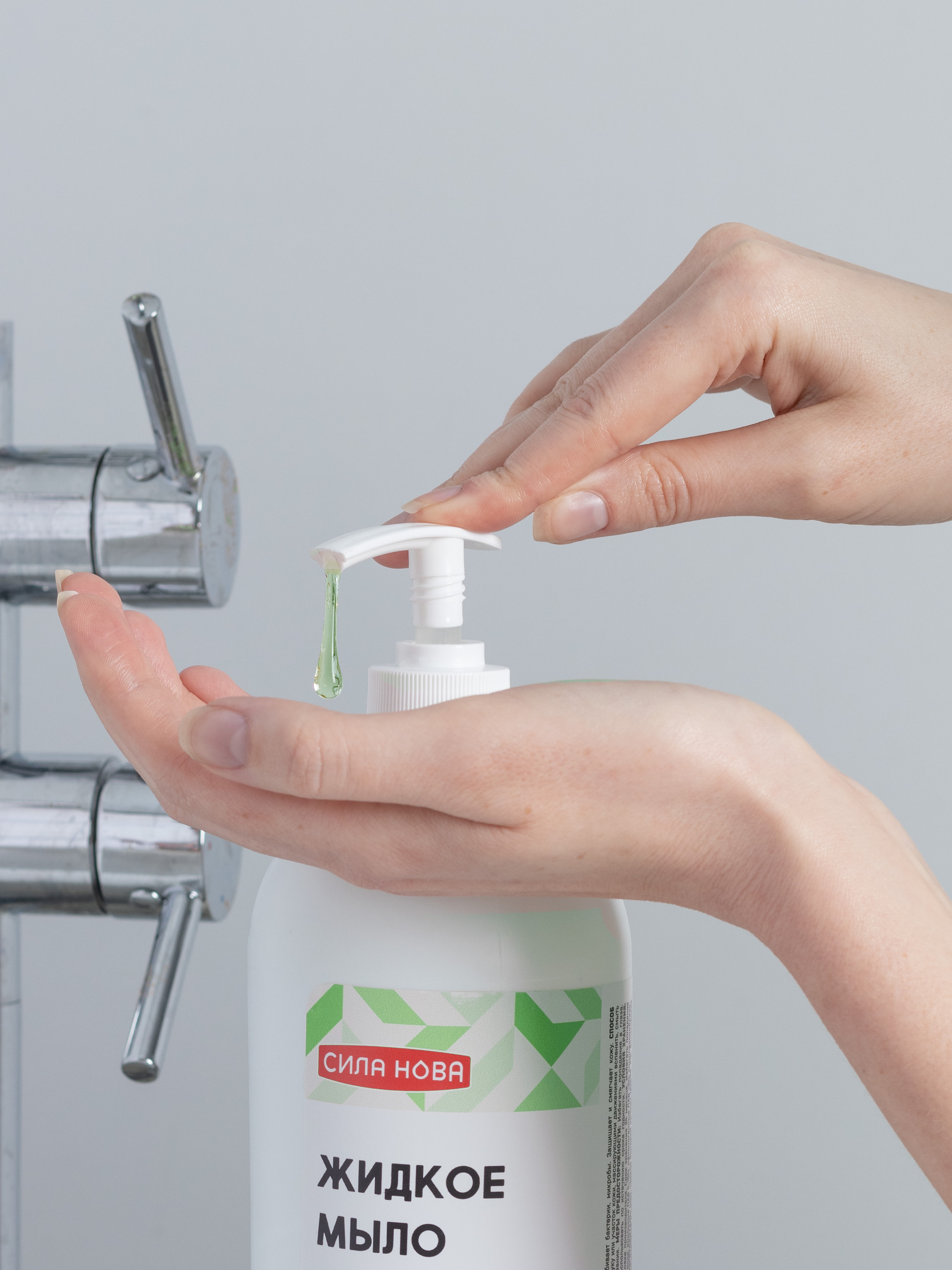 Студийная съёмка. Предметный фотограф Северова Екатерина | Профессиональная предметная съёмка фото и видео в Санкт-Петербурге