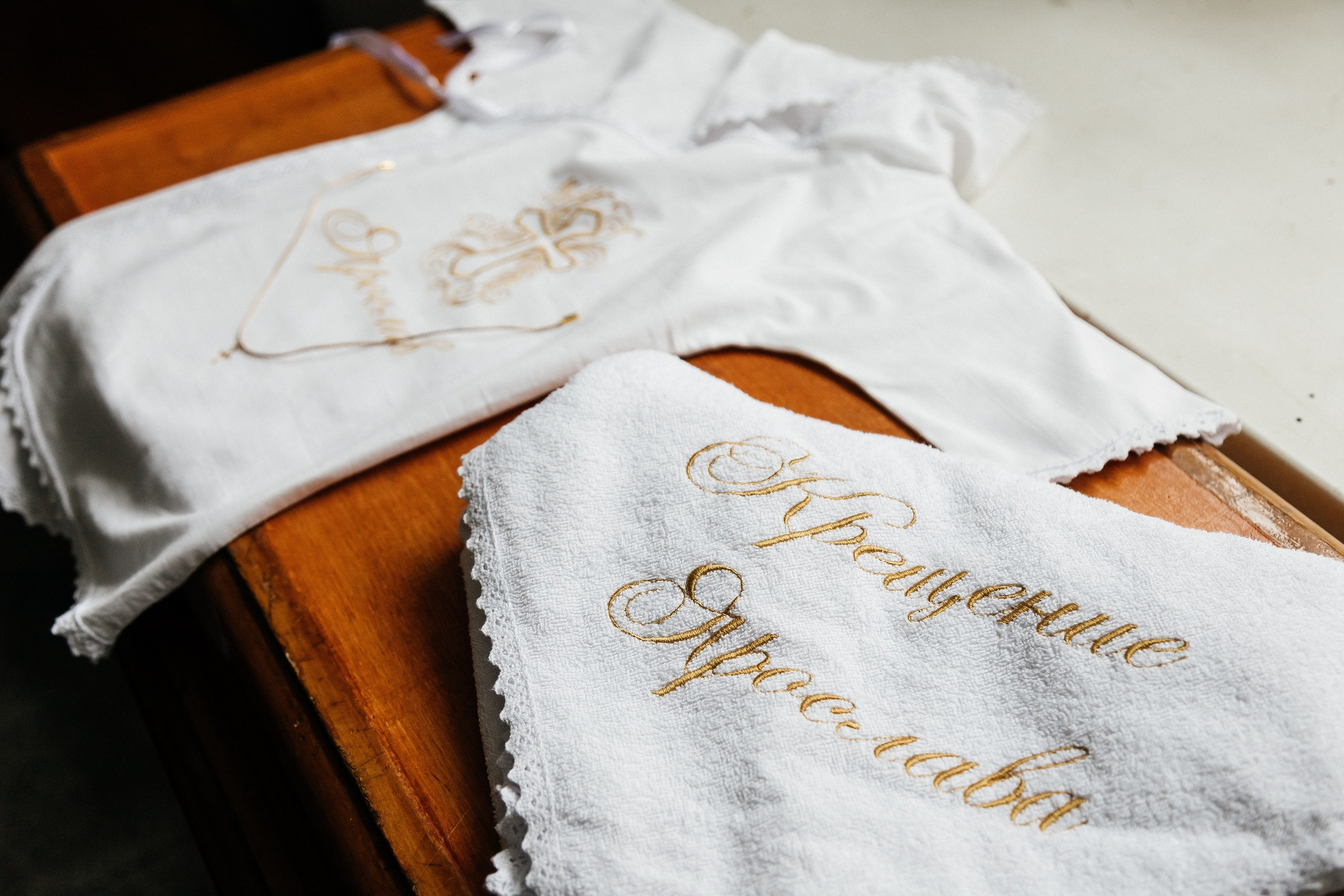 Крещение/2025. Свадебный и семейный фотограф в Екатеринбурге