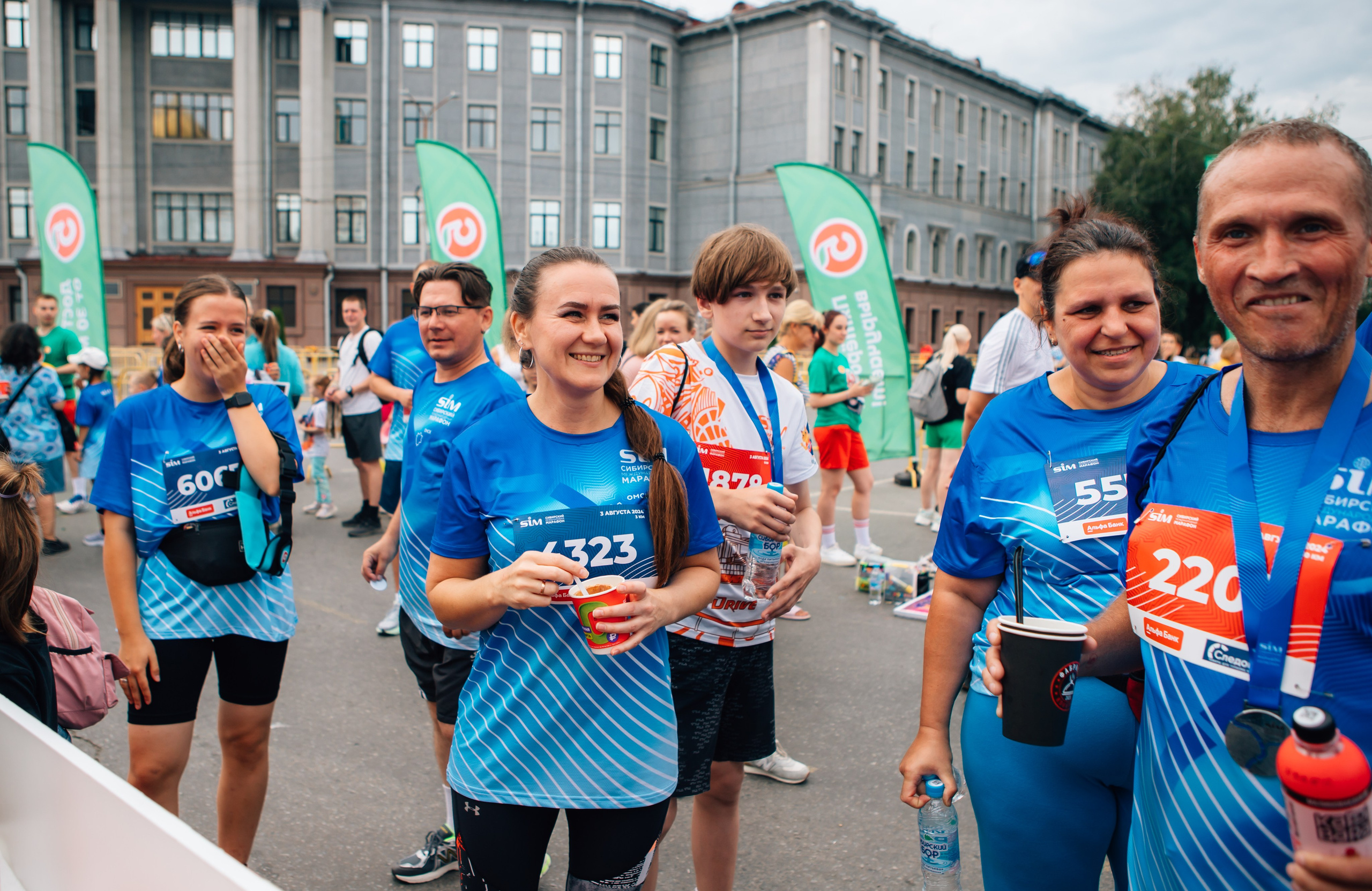 День города (ПЯТЕРОЧКА). Главная